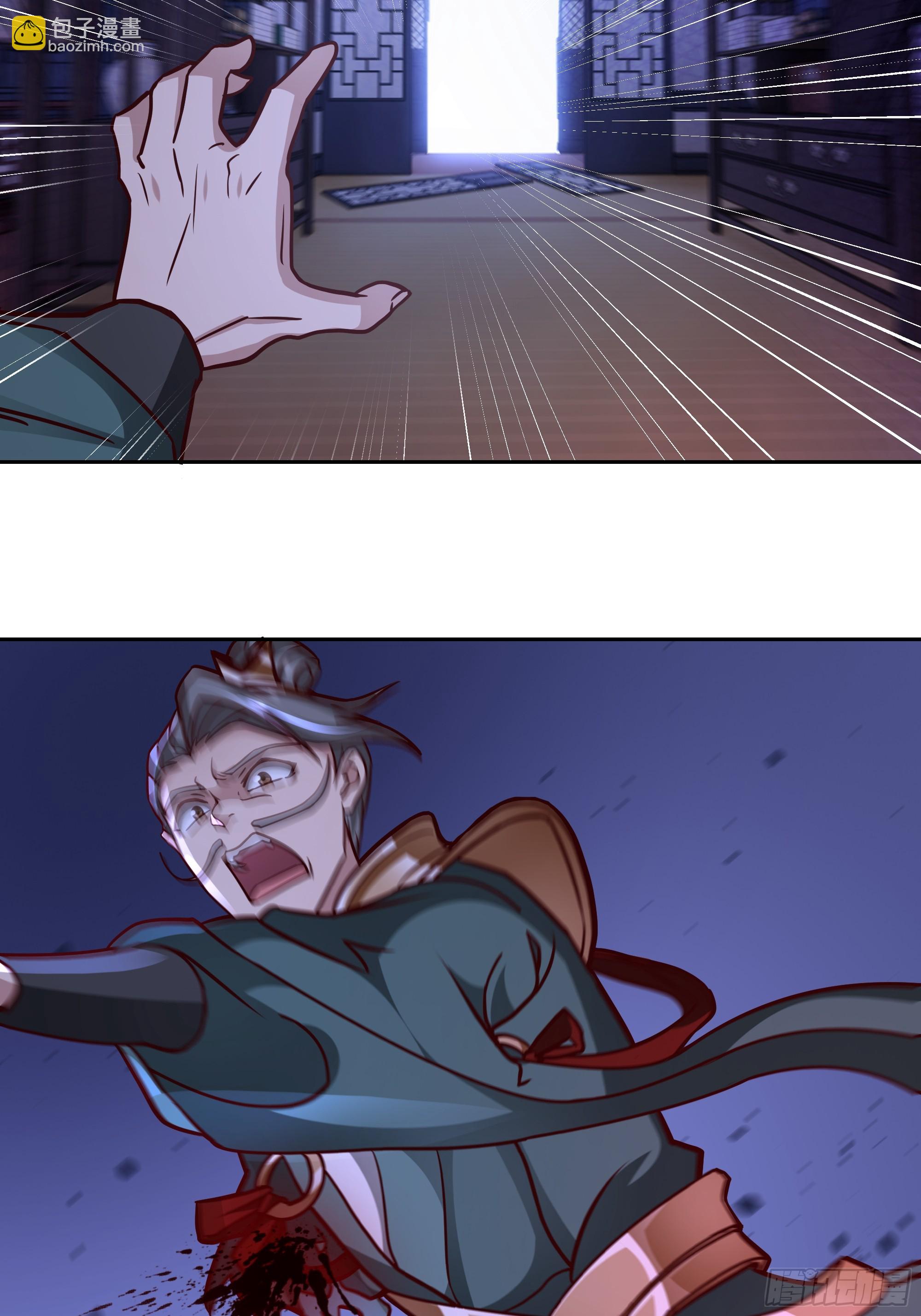 第12话-&ldquo;妖魔&rdquo;横行(1/2)-第12话