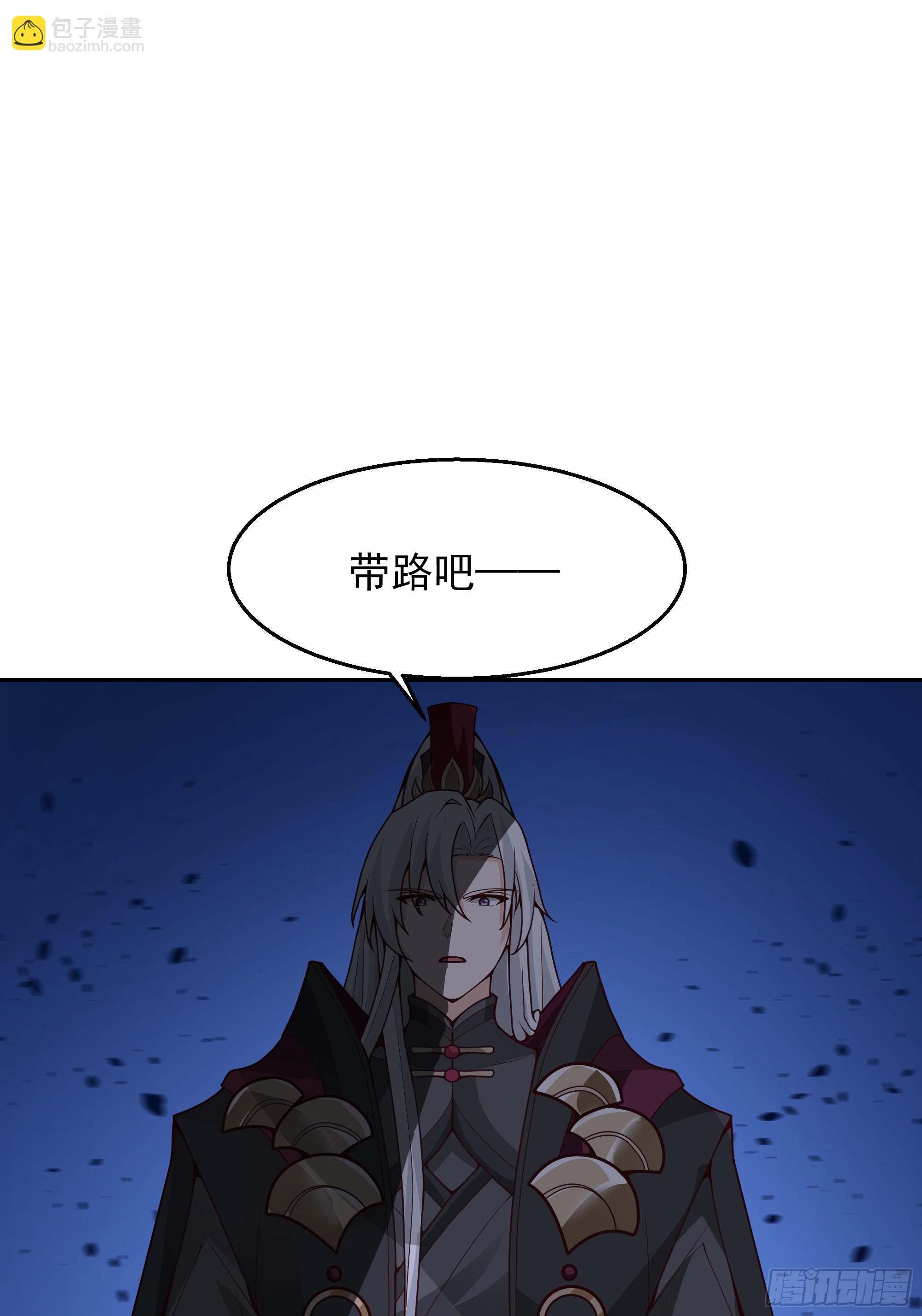 第14话-杀意纵横(1/2)-第14话