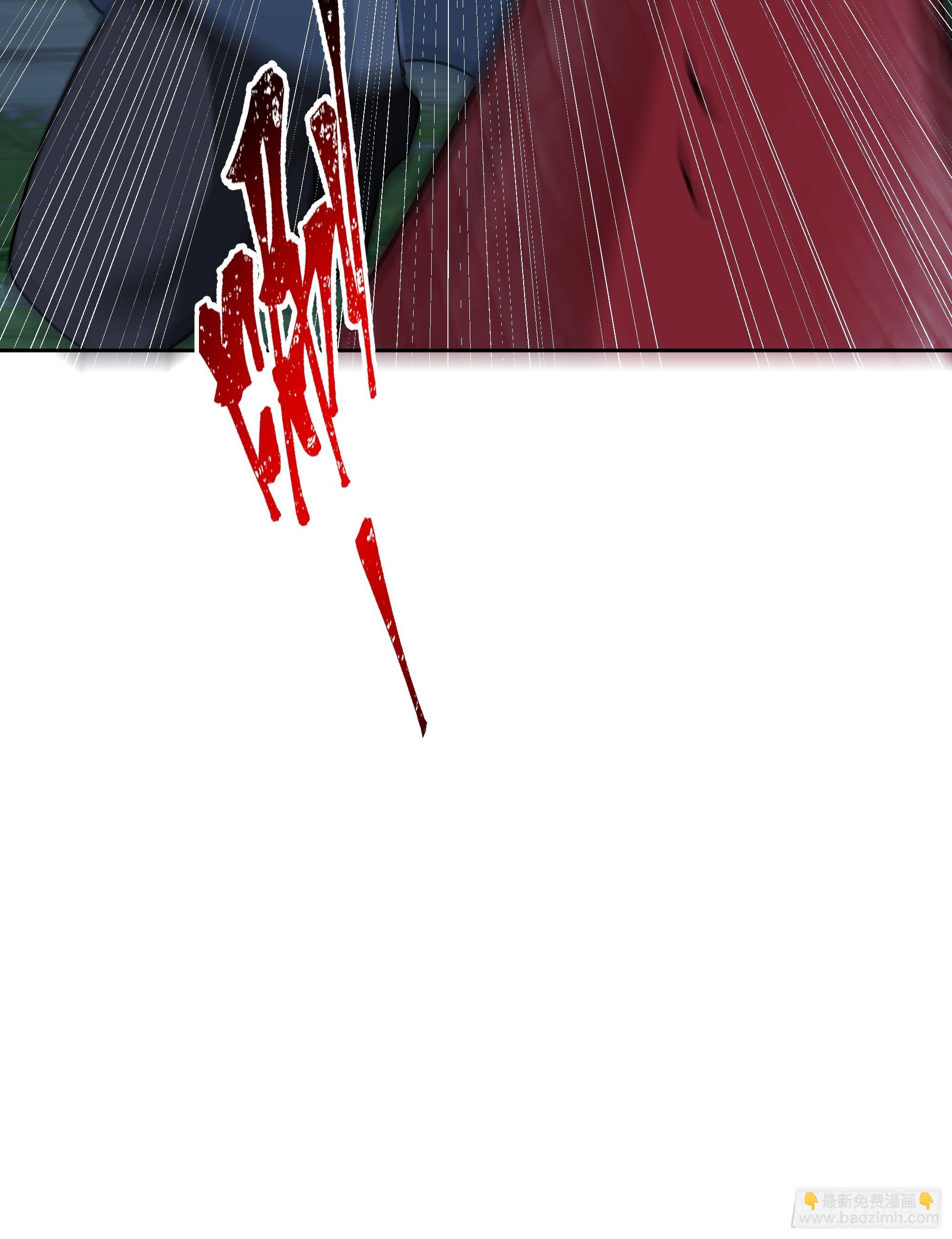 第14话-杀意纵横(1/2)-第14话