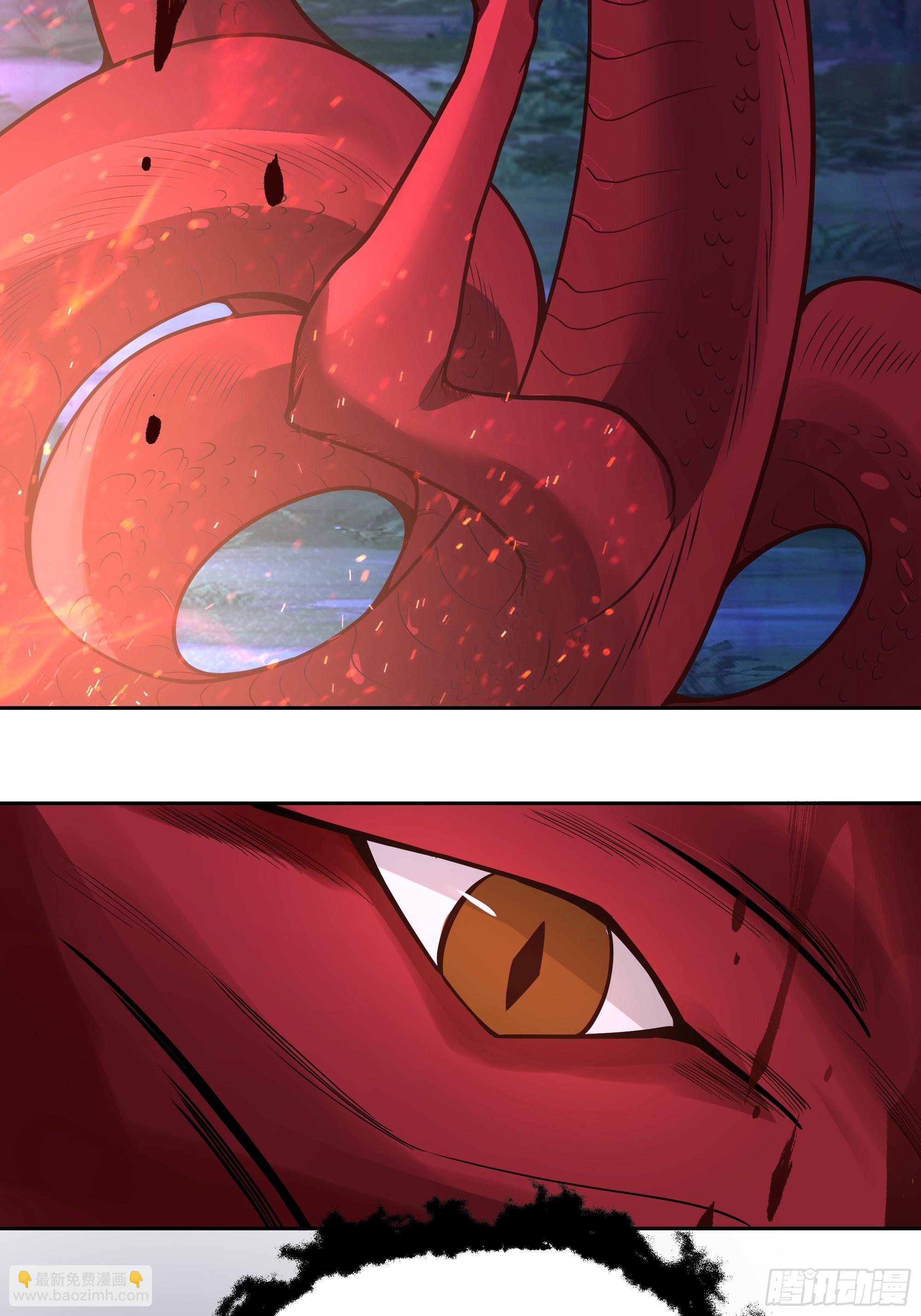 第14话-杀意纵横(1/2)-第14话