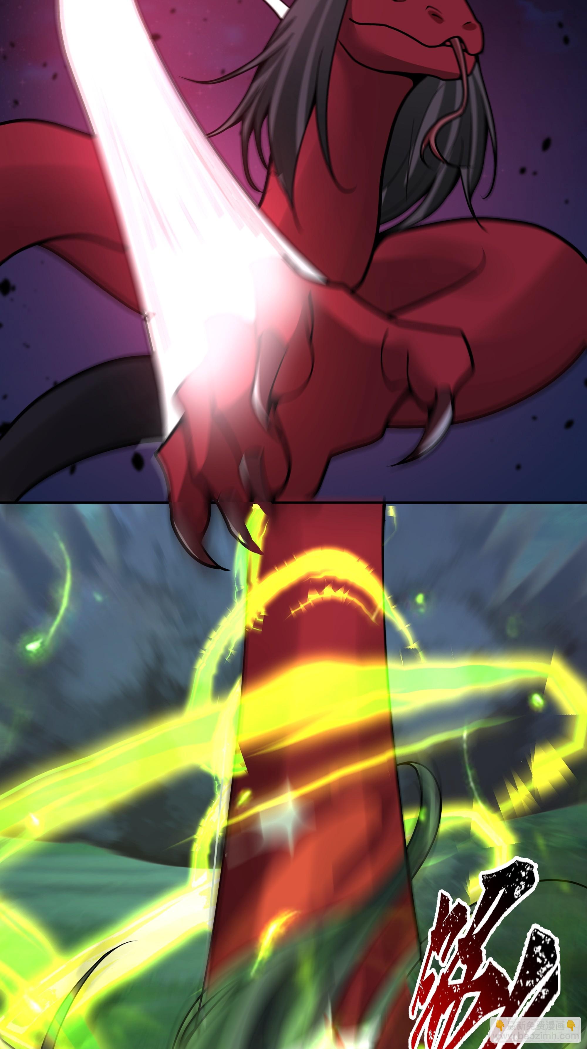 第14话-杀意纵横(1/2)-第14话