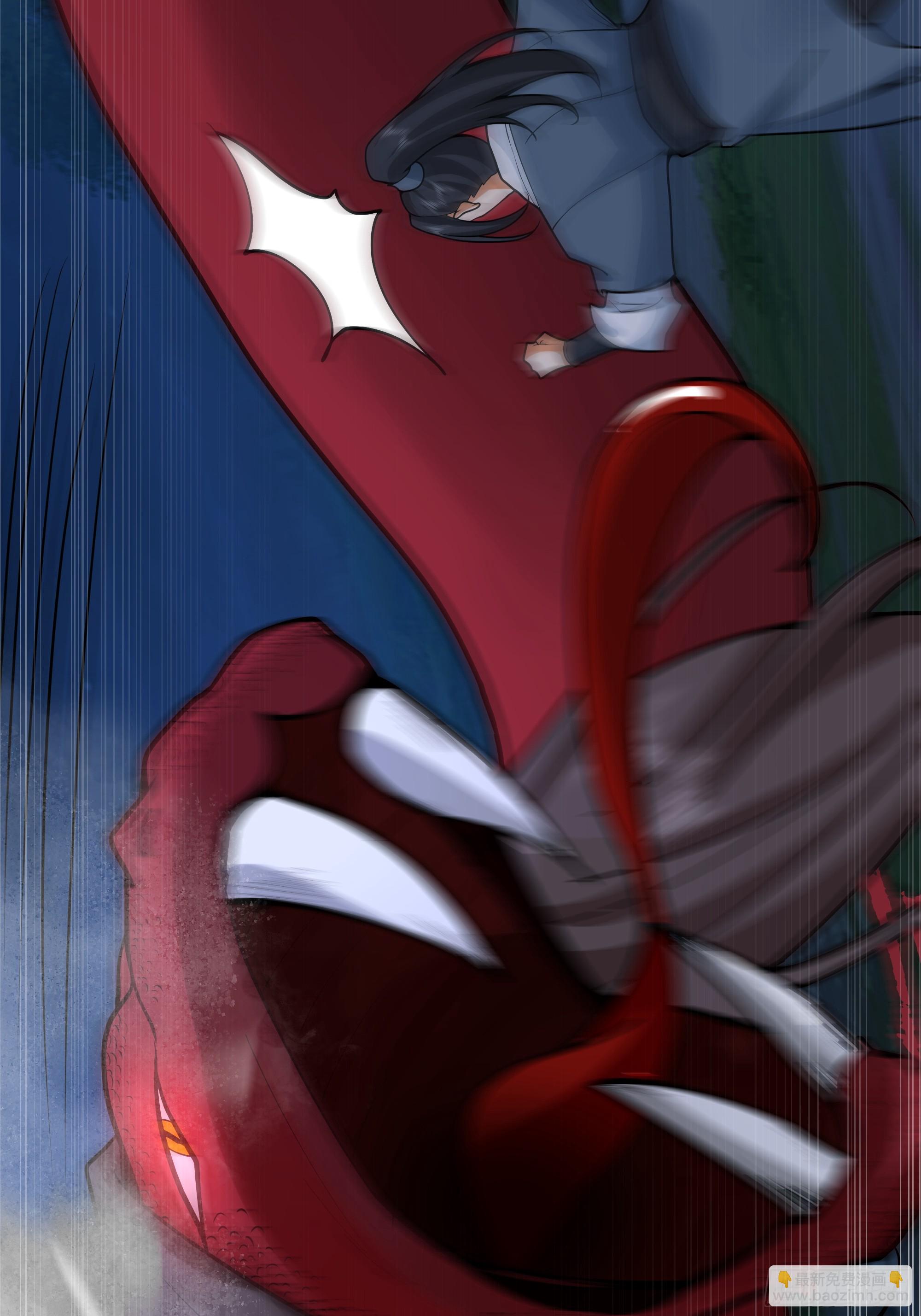 第14话-杀意纵横(1/2)-第14话