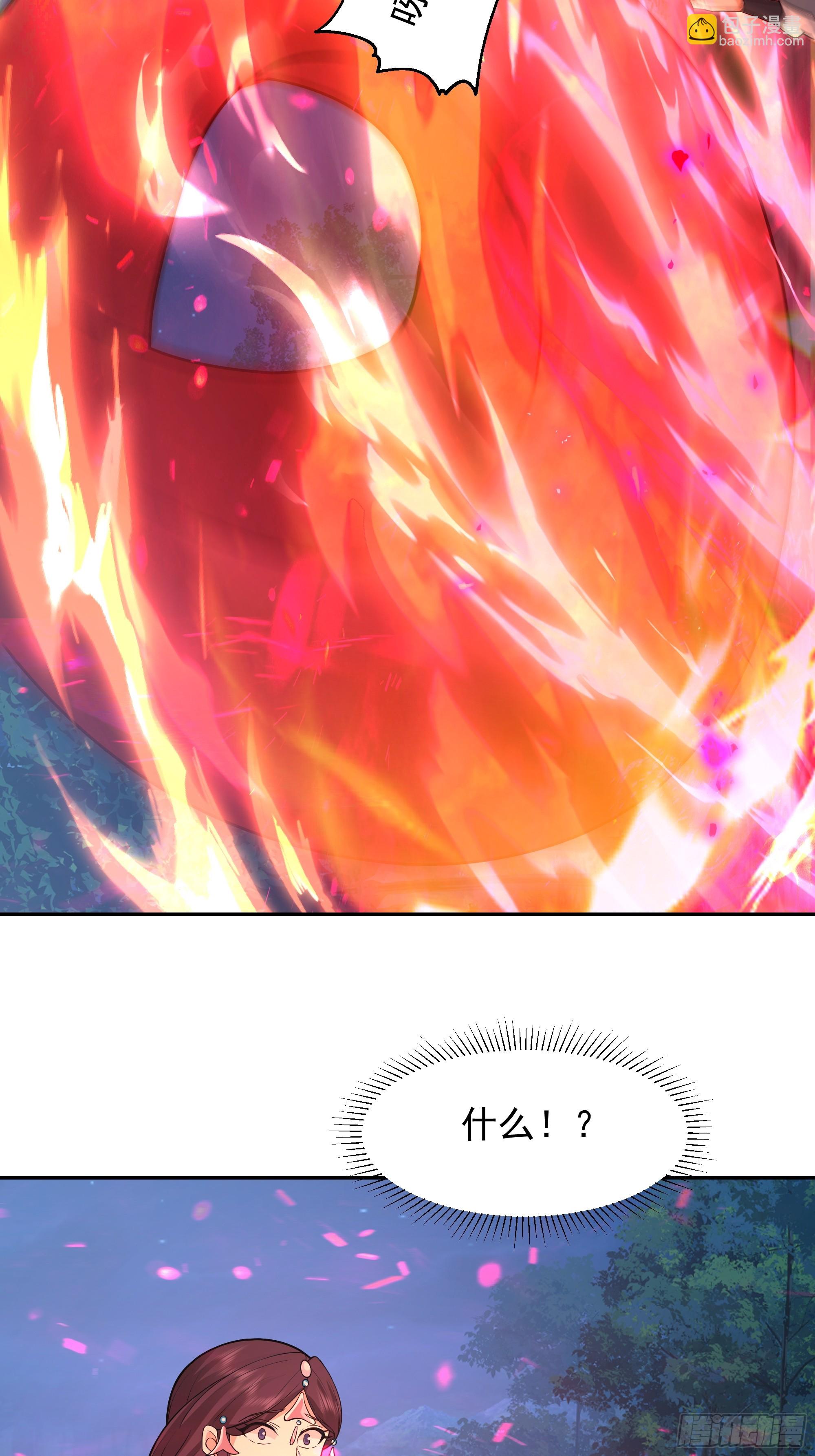 第14话-杀意纵横(1/2)-第14话