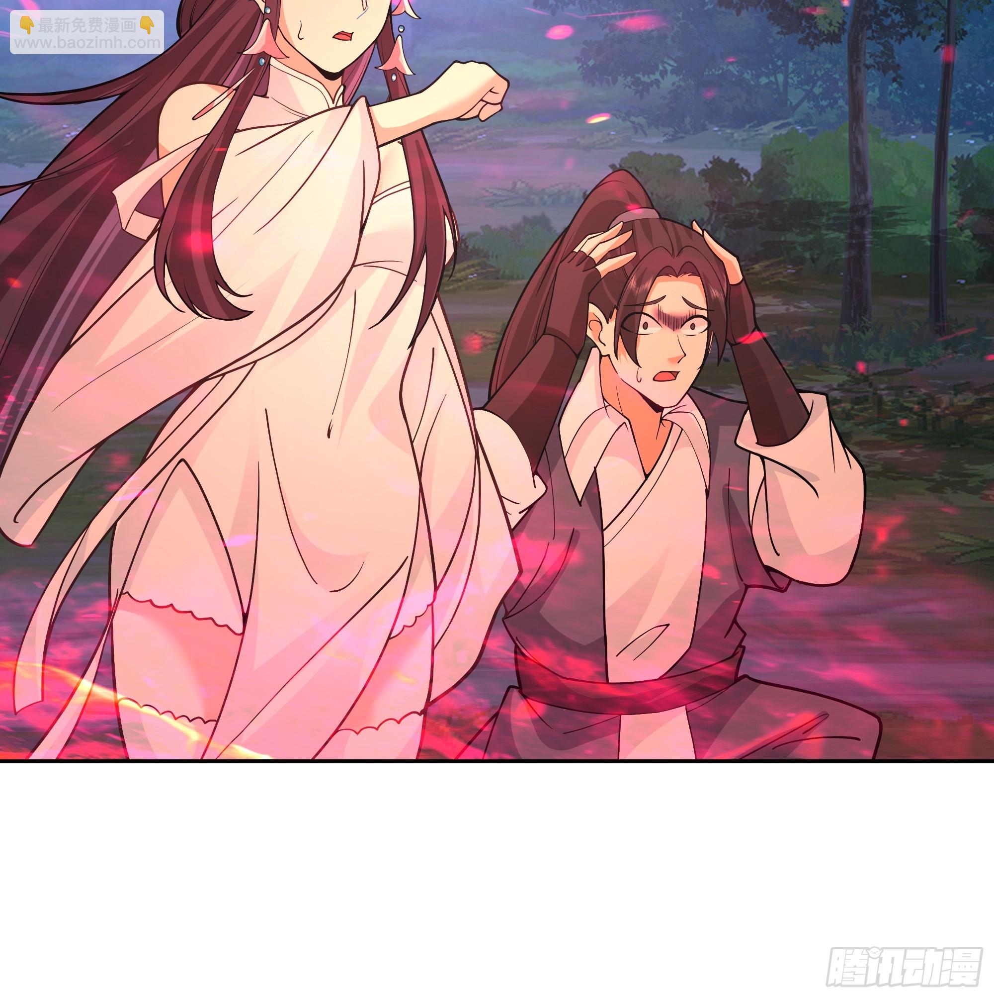 第14话-杀意纵横(1/2)-第14话