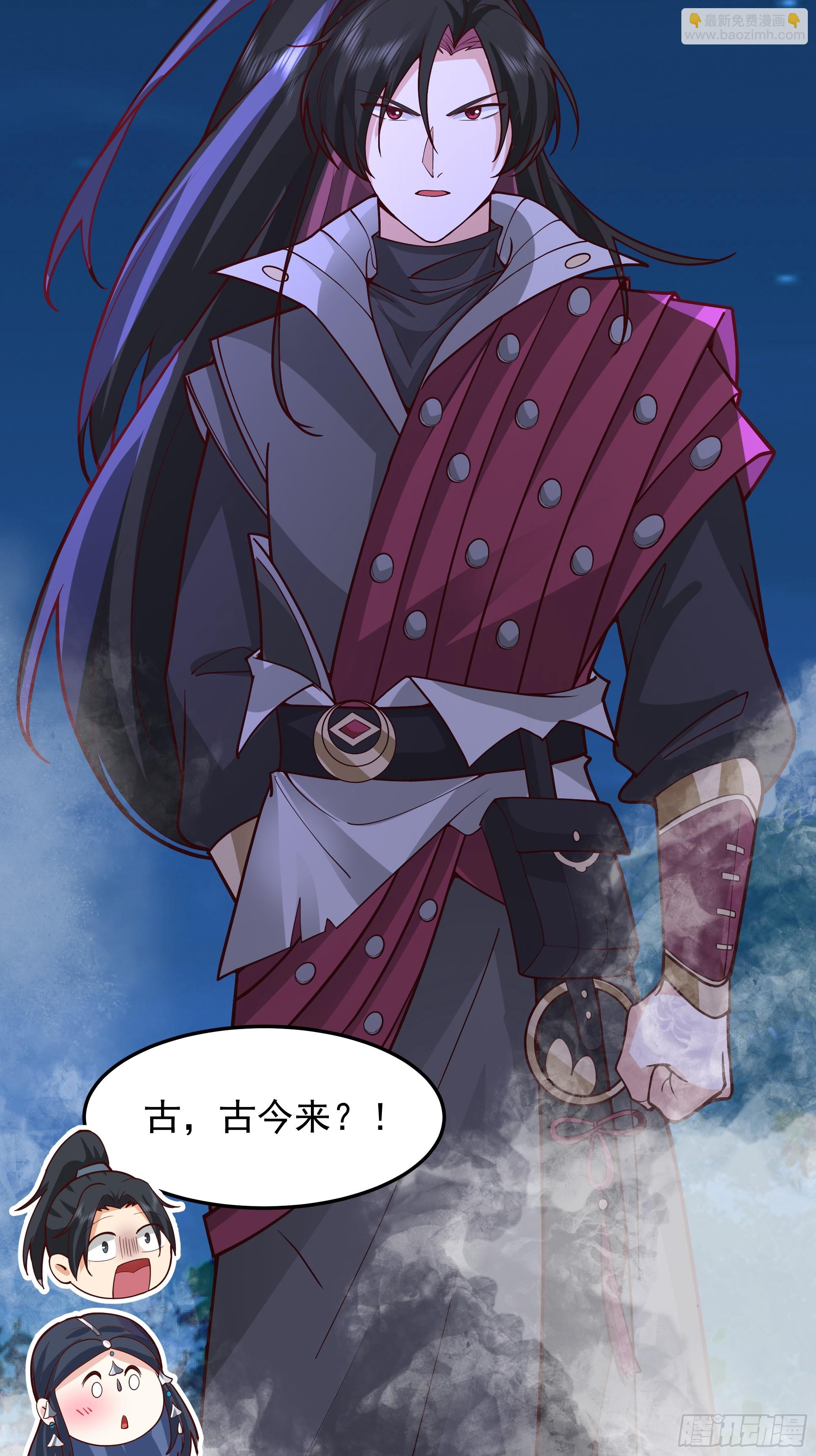 第14话-杀意纵横(1/2)-第14话