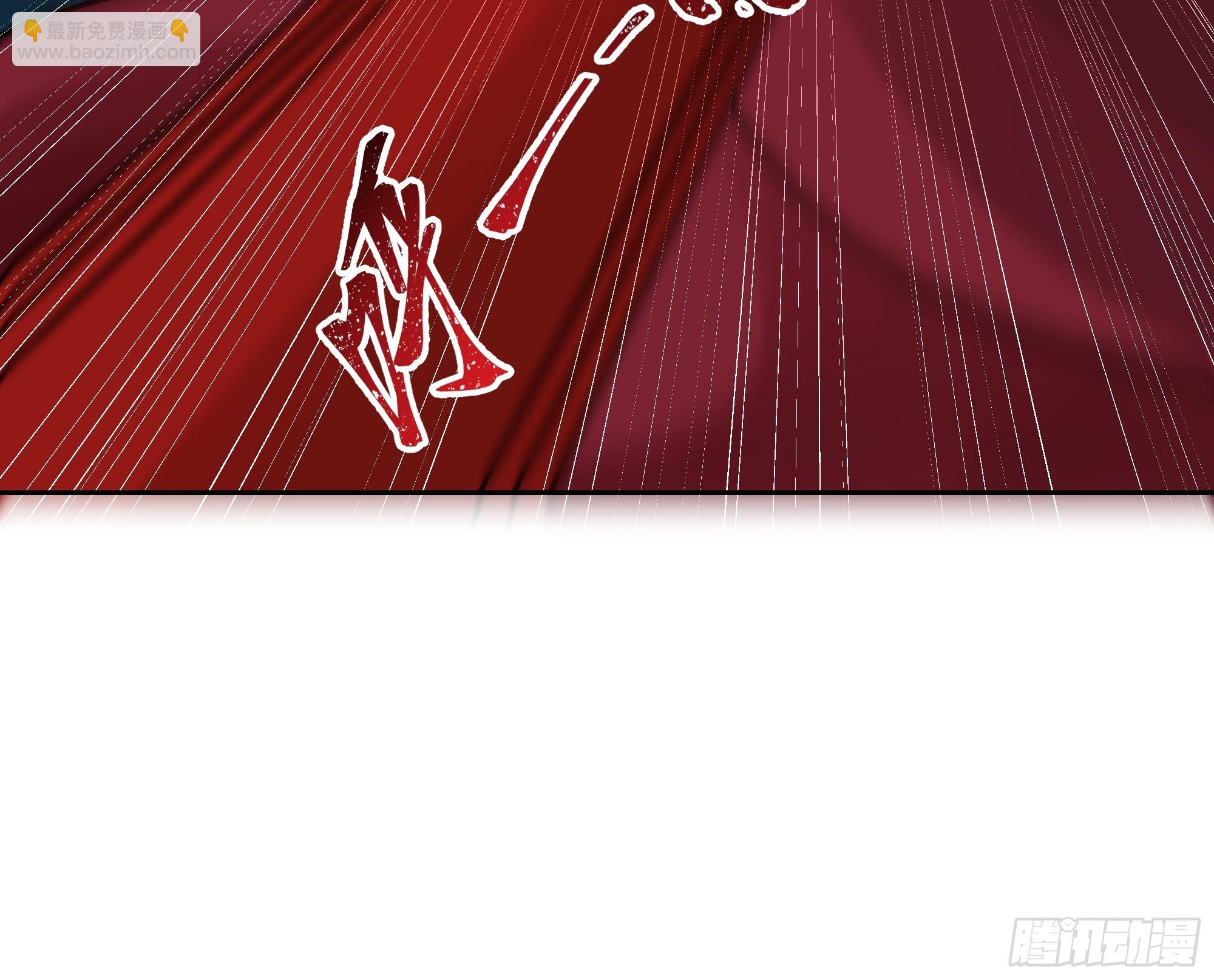 第14话-杀意纵横(1/2)-第14话