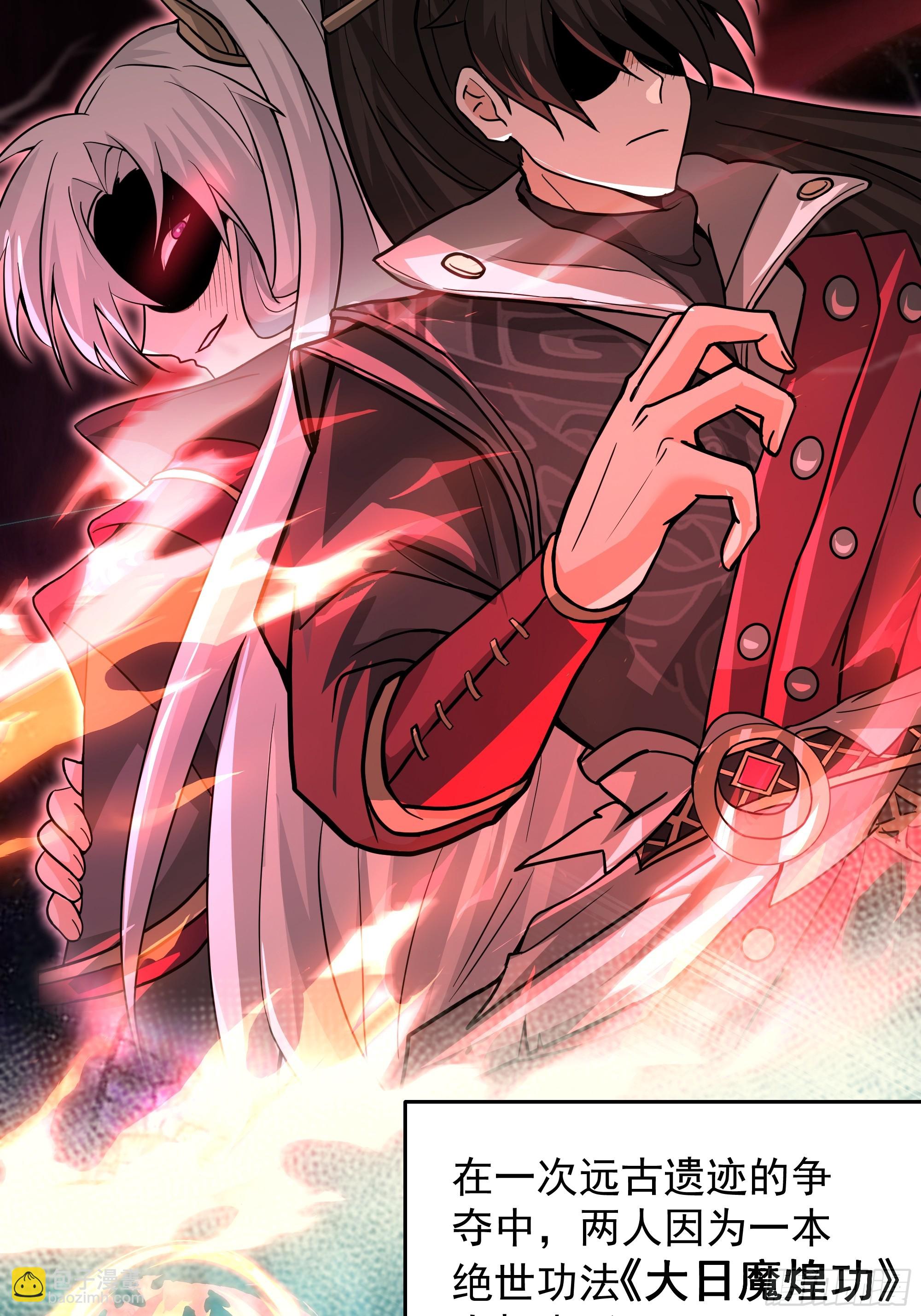 第18话-强强对话(1/2)-第18话