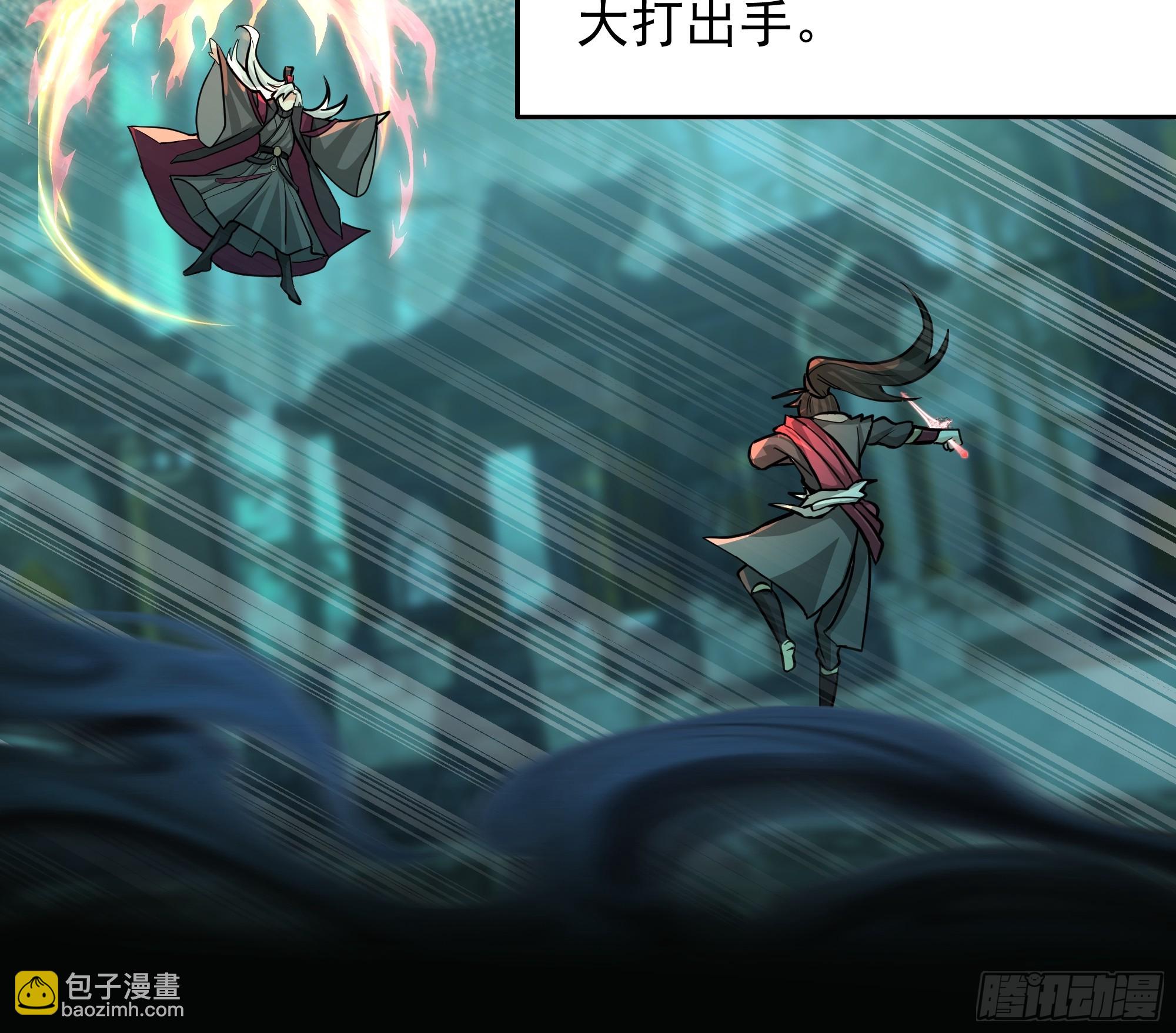 第18话-强强对话(1/2)-第18话