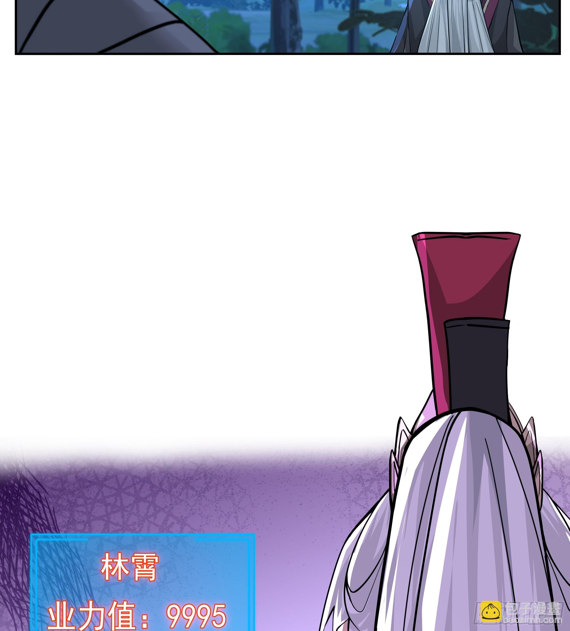 第18话-强强对话(1/2)-第18话