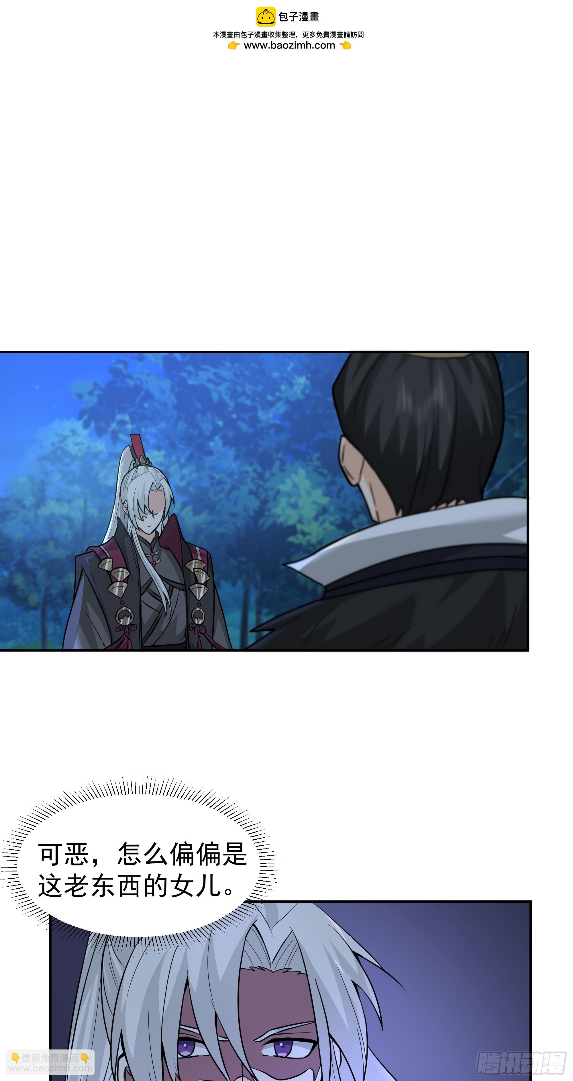 第18话-强强对话(1/2)-第18话