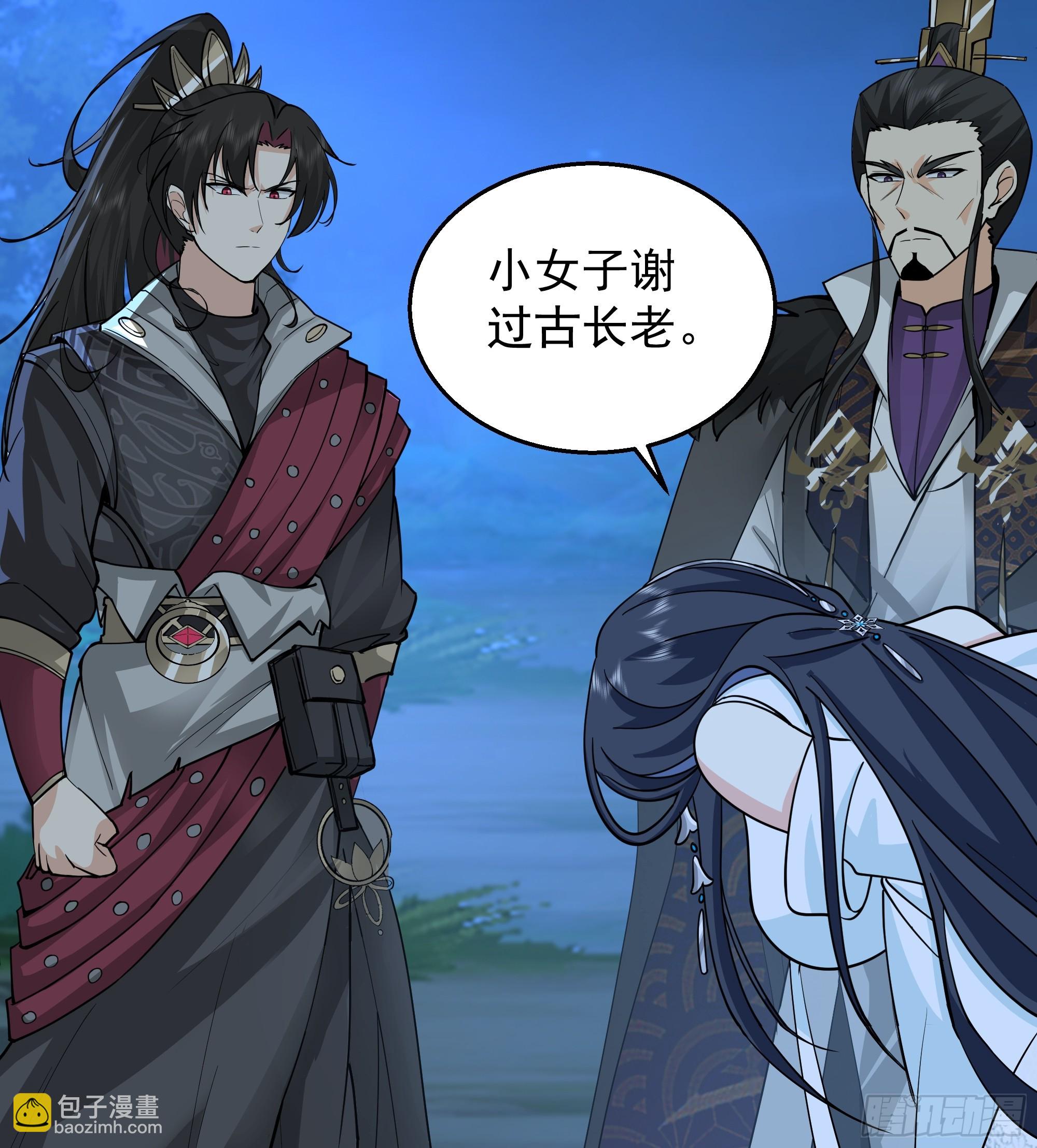 第18话-强强对话(1/2)-第18话