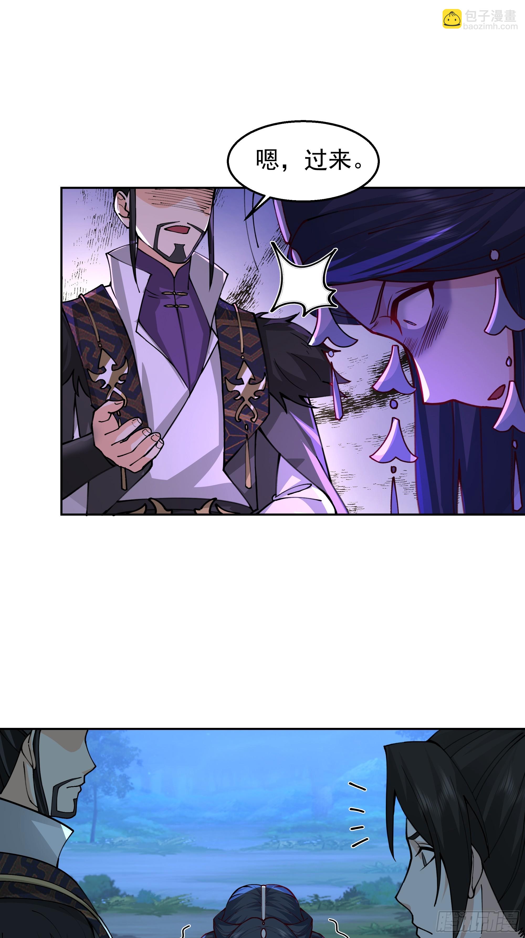 第18话-强强对话(1/2)-第18话