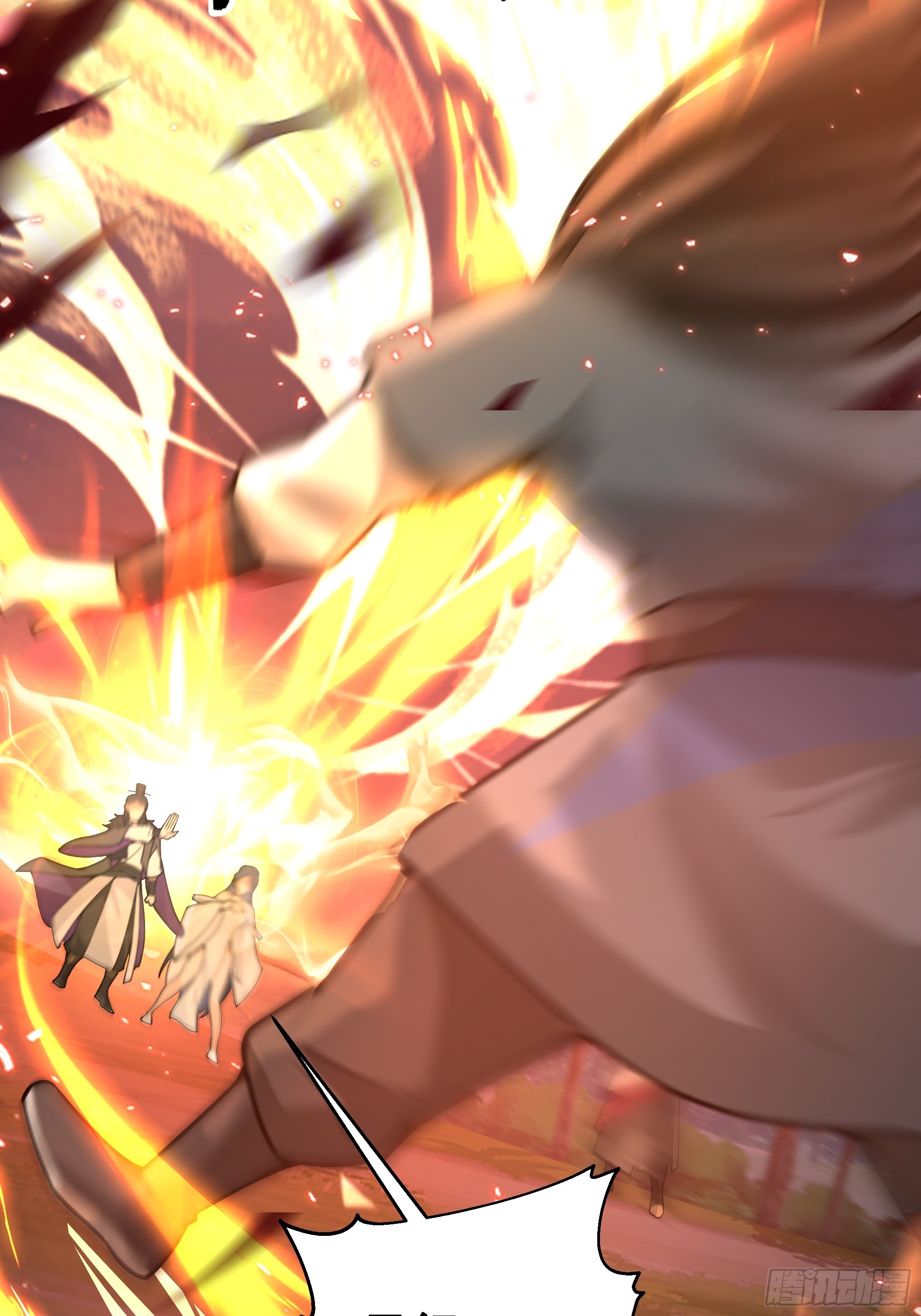 第18话-强强对话(1/2)-第18话