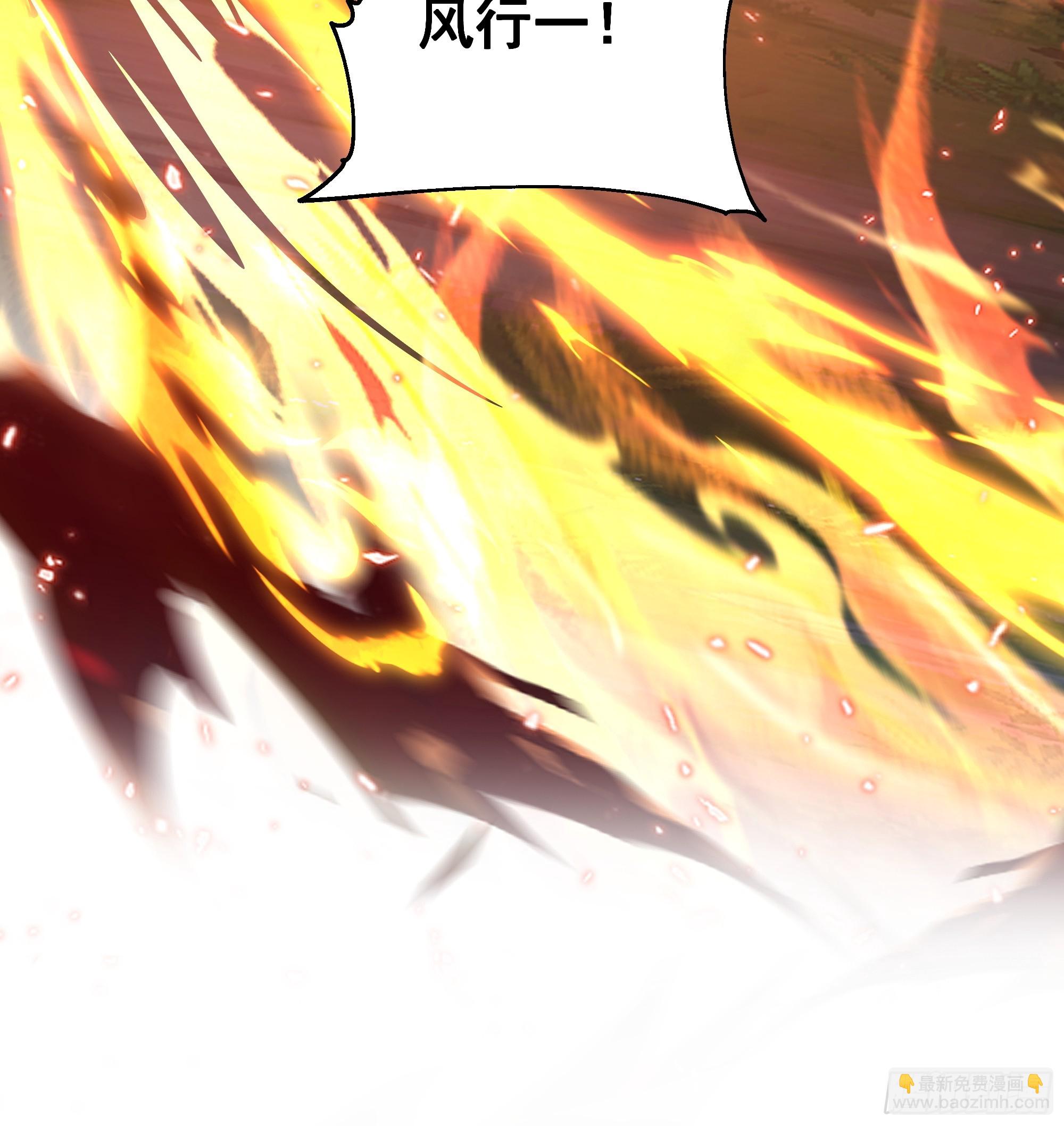 第18话-强强对话(1/2)-第18话