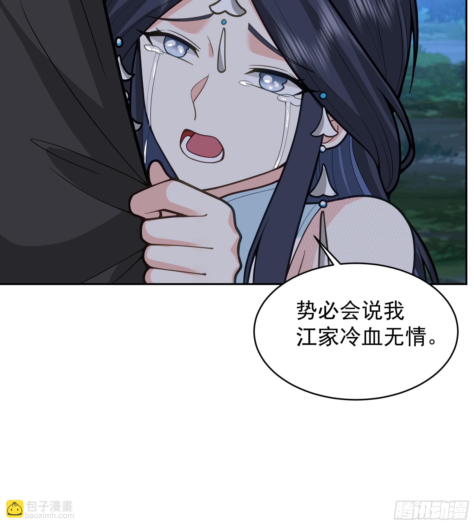 第18话-强强对话(1/2)-第18话