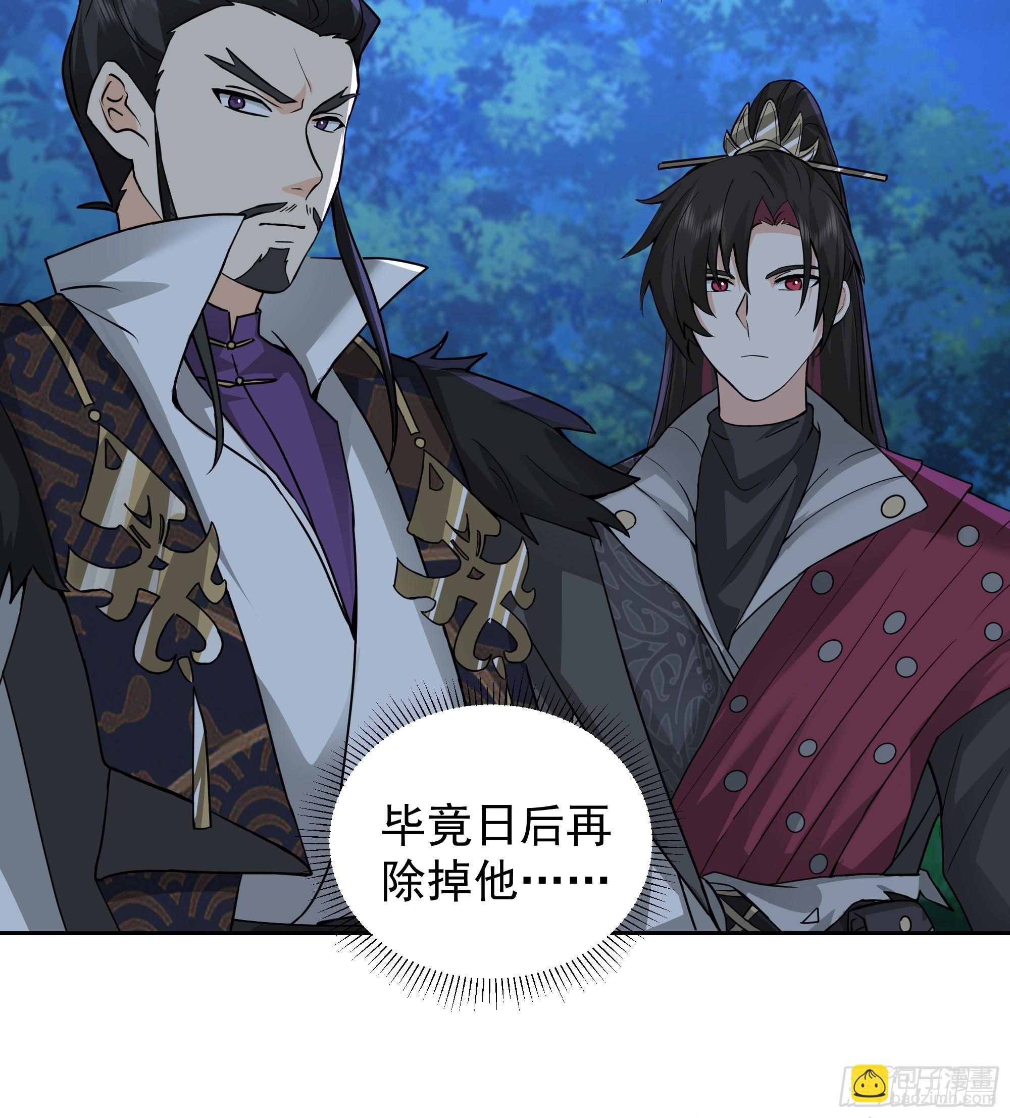 第18话-强强对话(1/2)-第18话