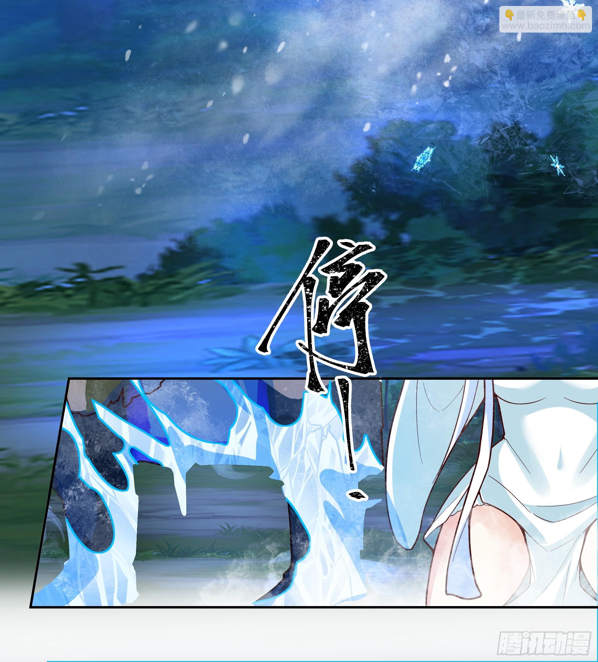 第18话-强强对话(1/2)-第18话