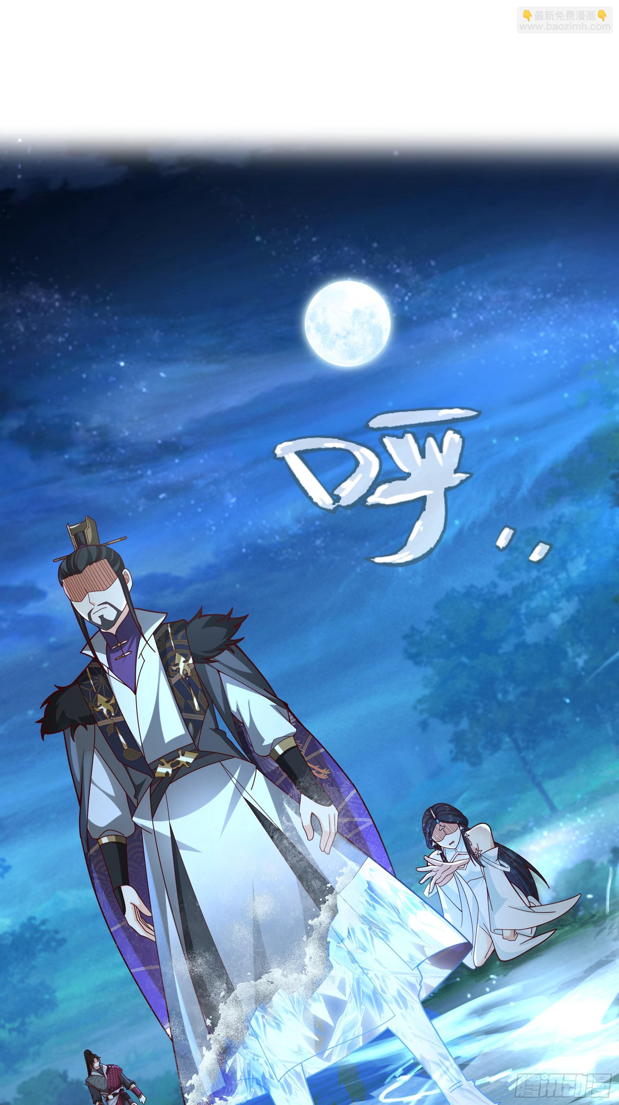 第18话-强强对话(1/2)-第18话