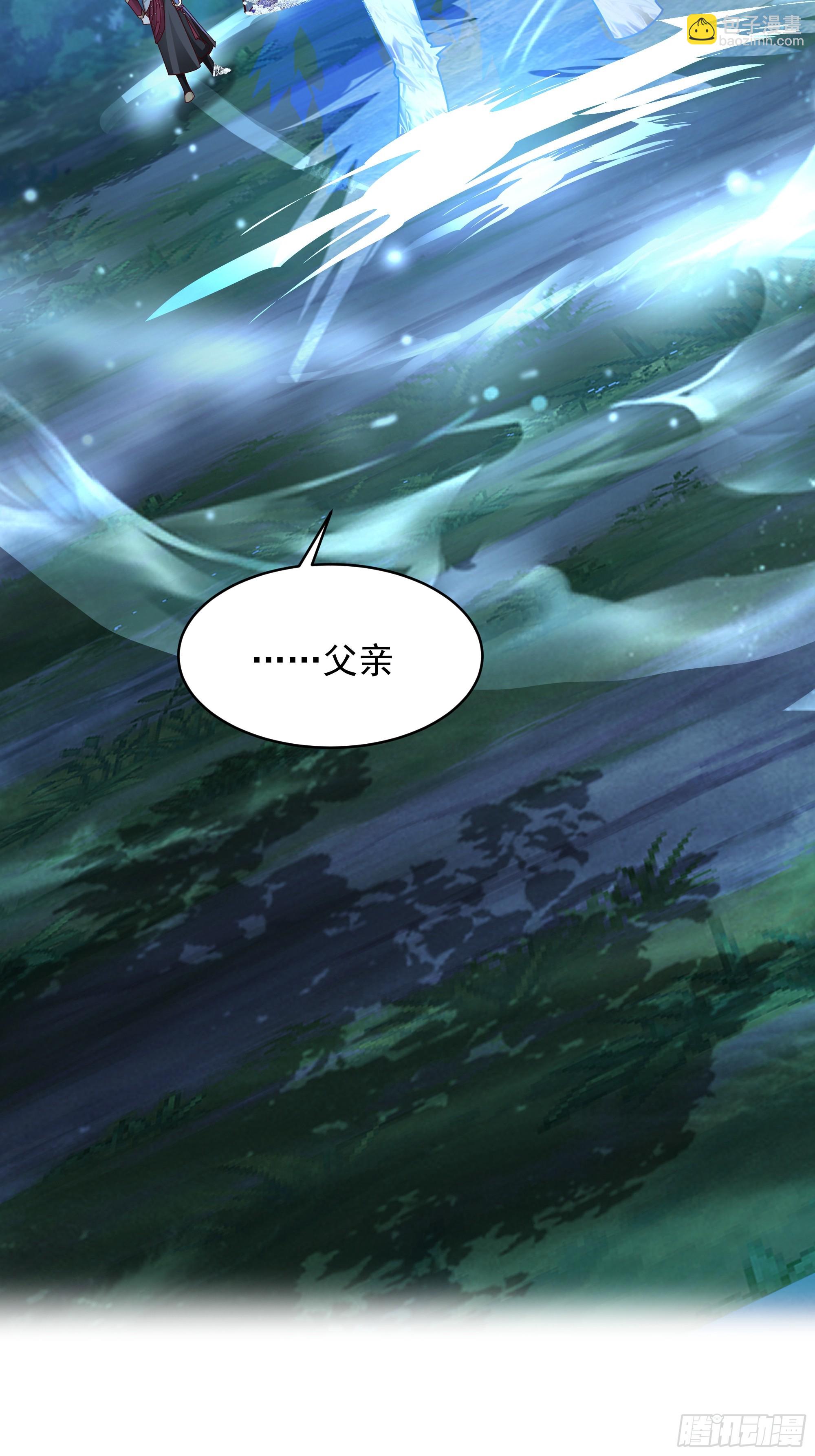 第18话-强强对话(1/2)-第18话