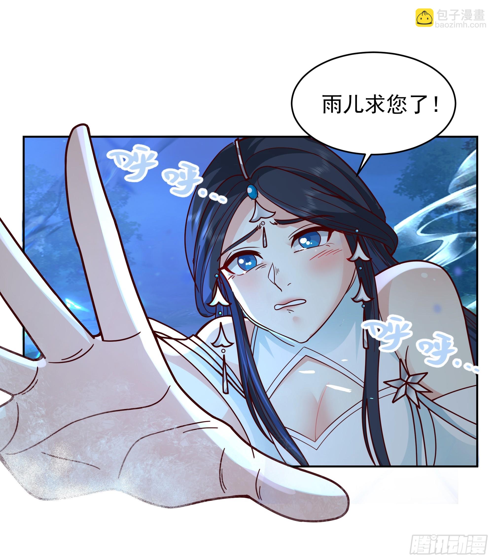 第18话-强强对话(1/2)-第18话