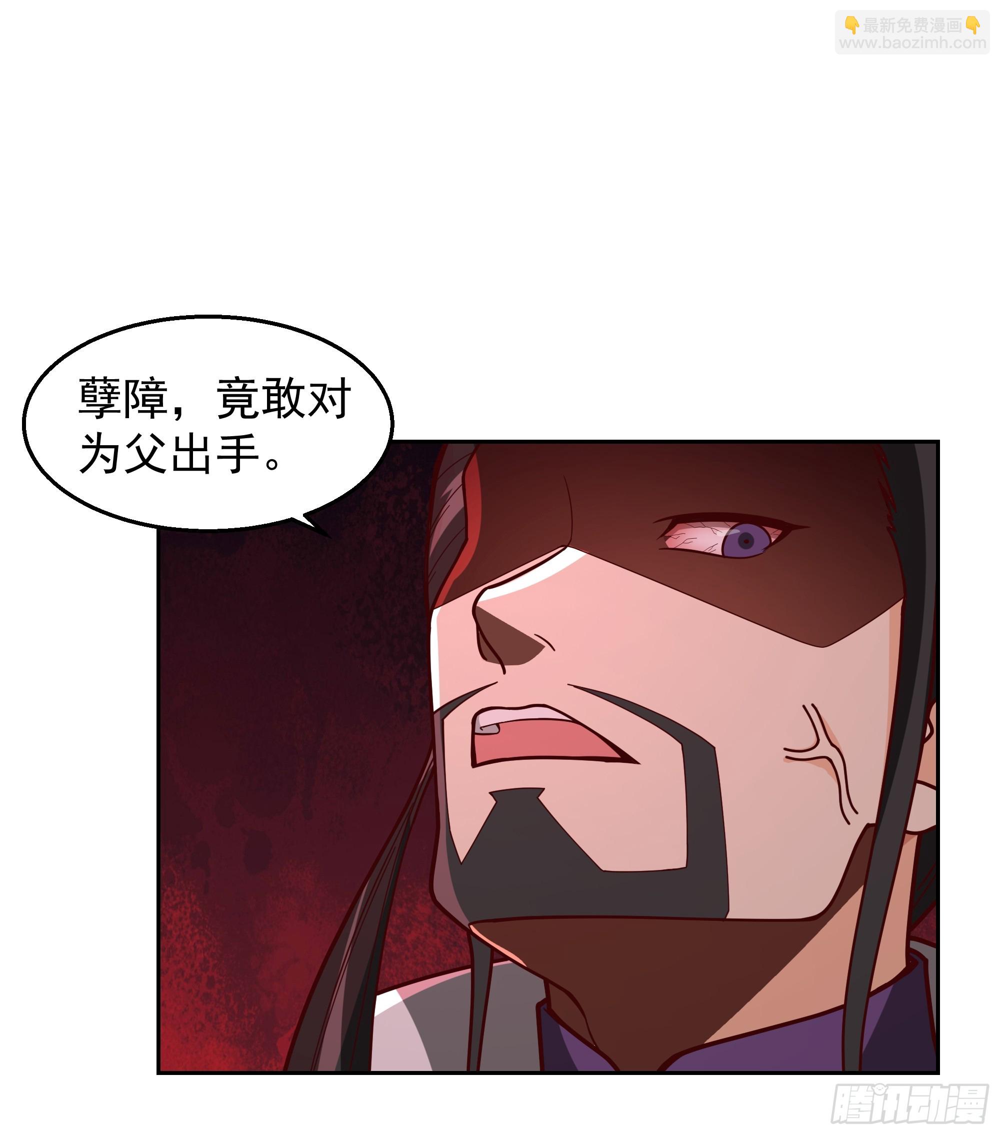 第18话-强强对话(1/2)-第18话