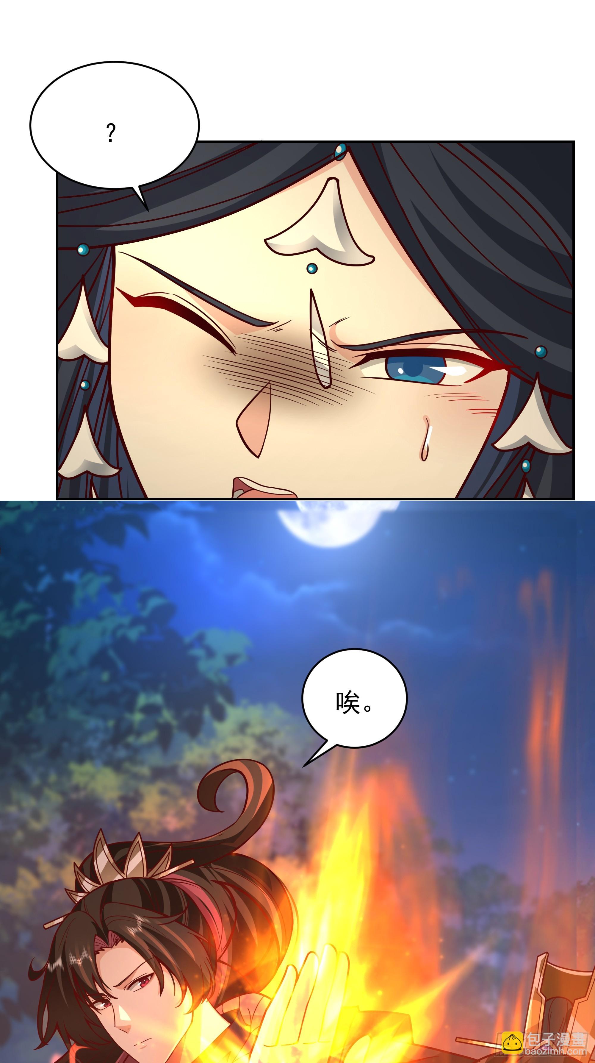 第18话-强强对话(1/2)-第18话