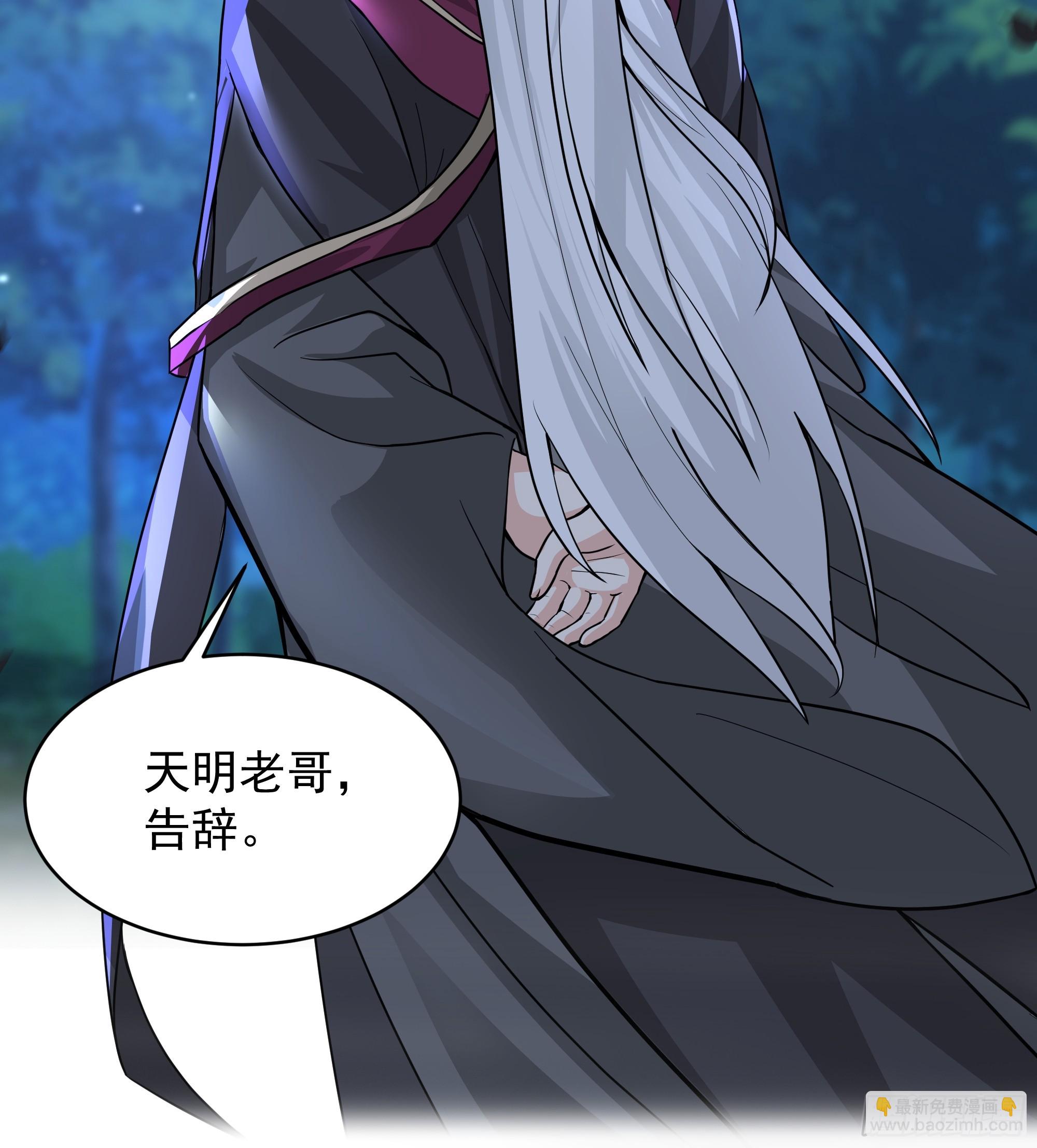 第18话-强强对话(1/2)-第18话