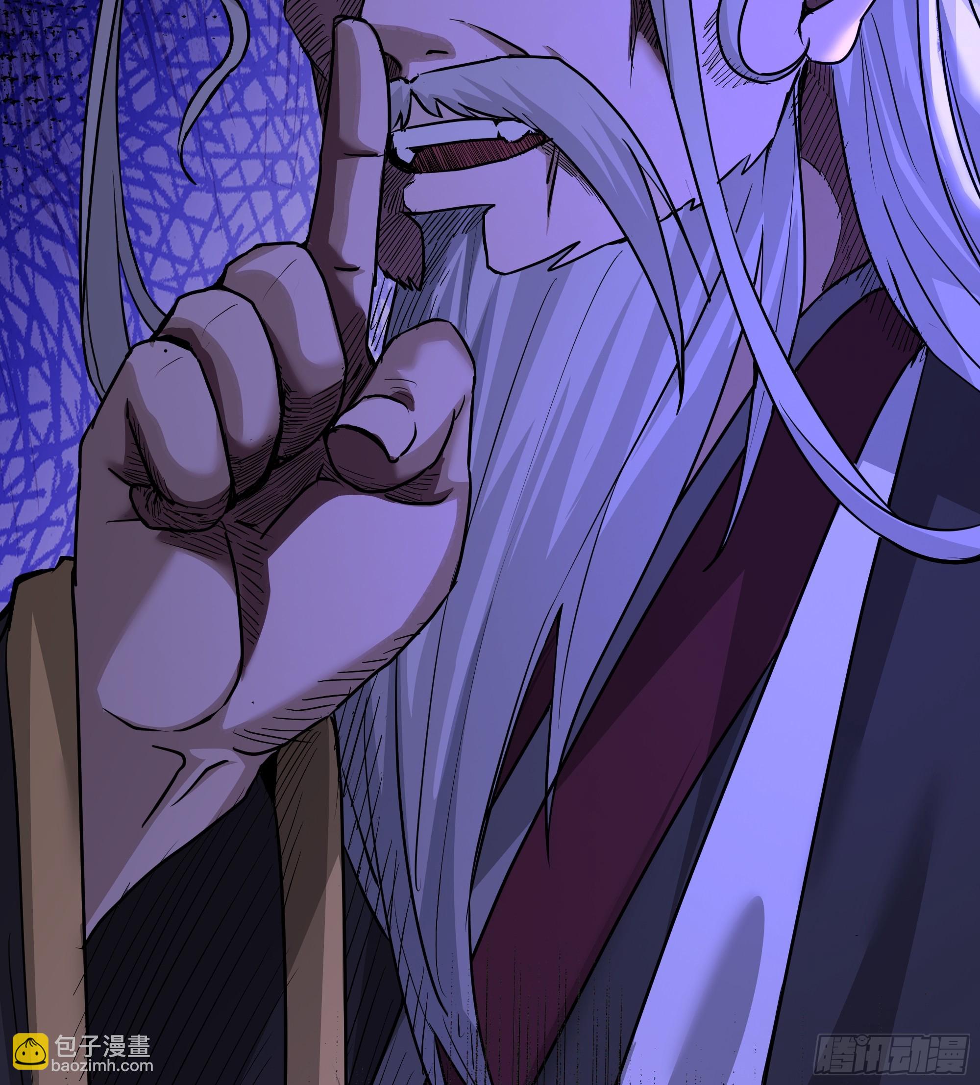 第20话-天地乾坤图(1/2)-第20话