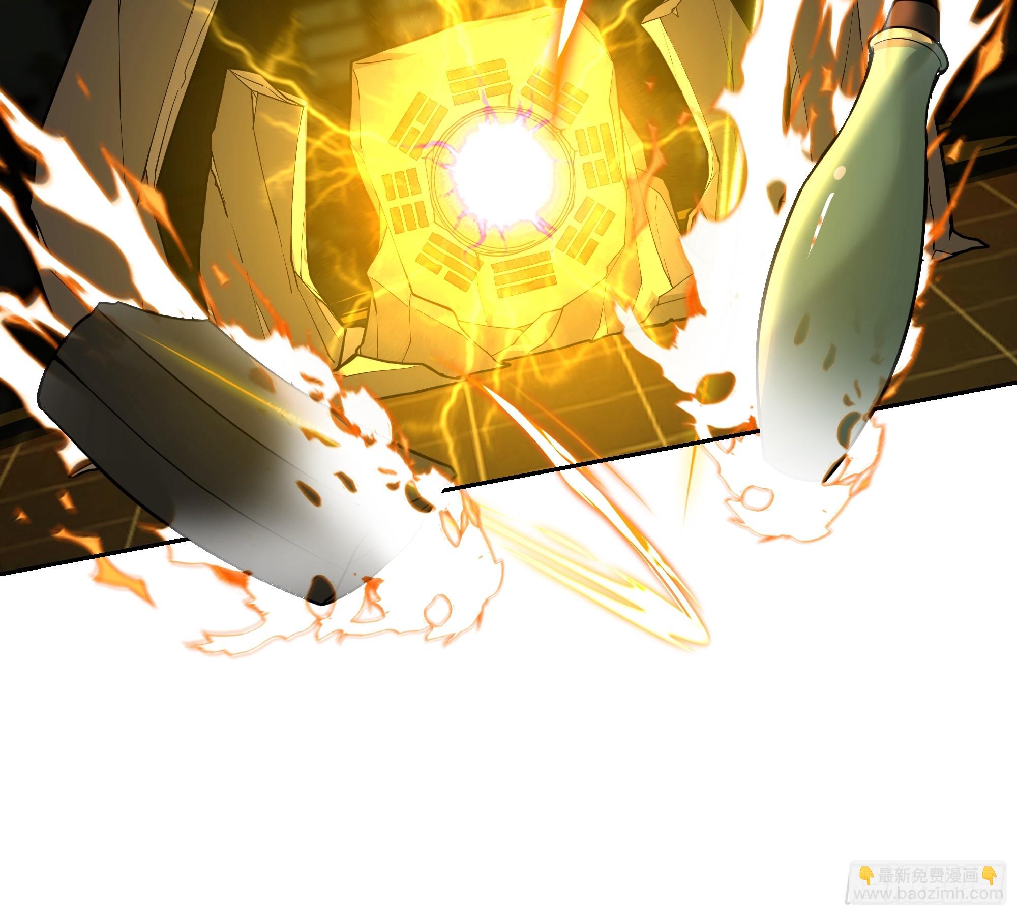 第20话-天地乾坤图(1/2)-第20话