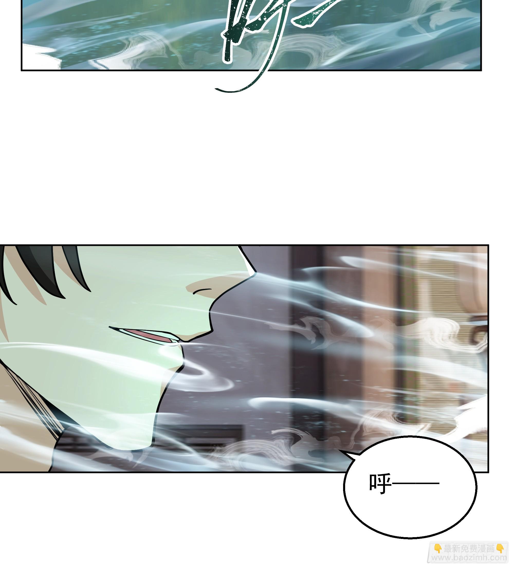 第22话-弄巧成拙？(1/2)-第22话