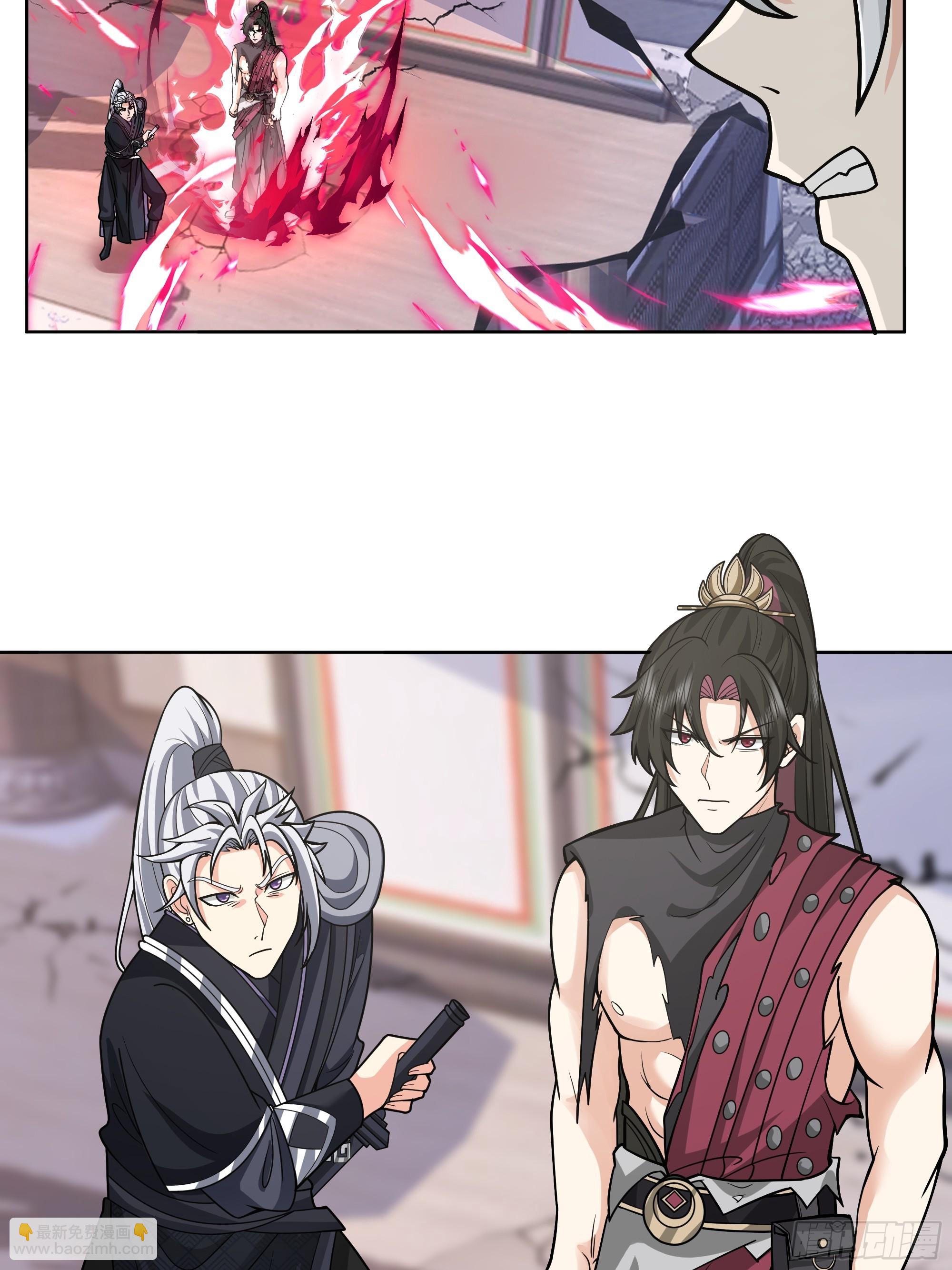 第22话-弄巧成拙？(1/2)-第22话