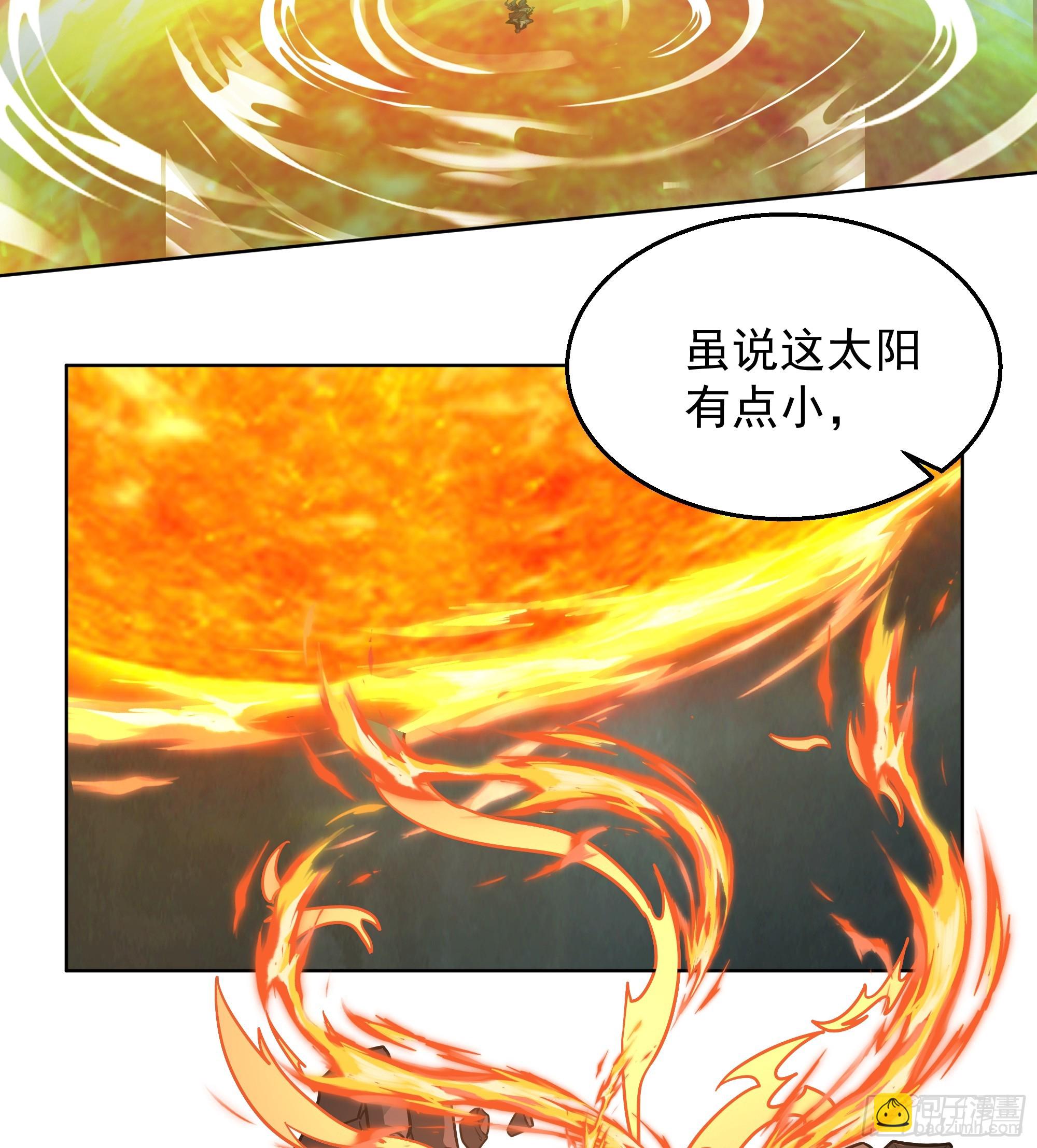 第22话-弄巧成拙？(1/2)-第22话