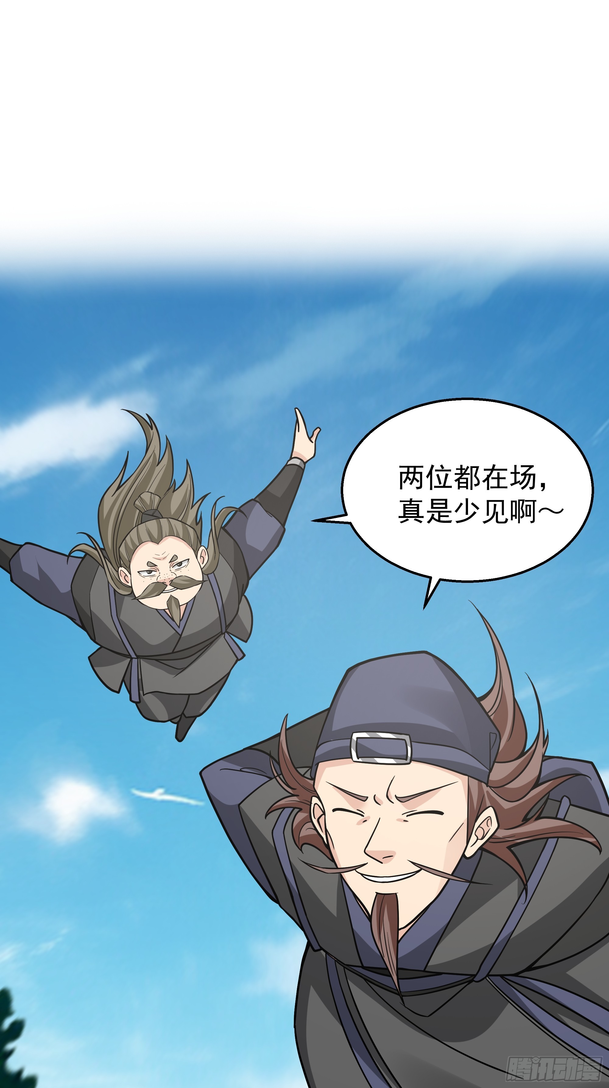 第22话-弄巧成拙？(1/2)-第22话