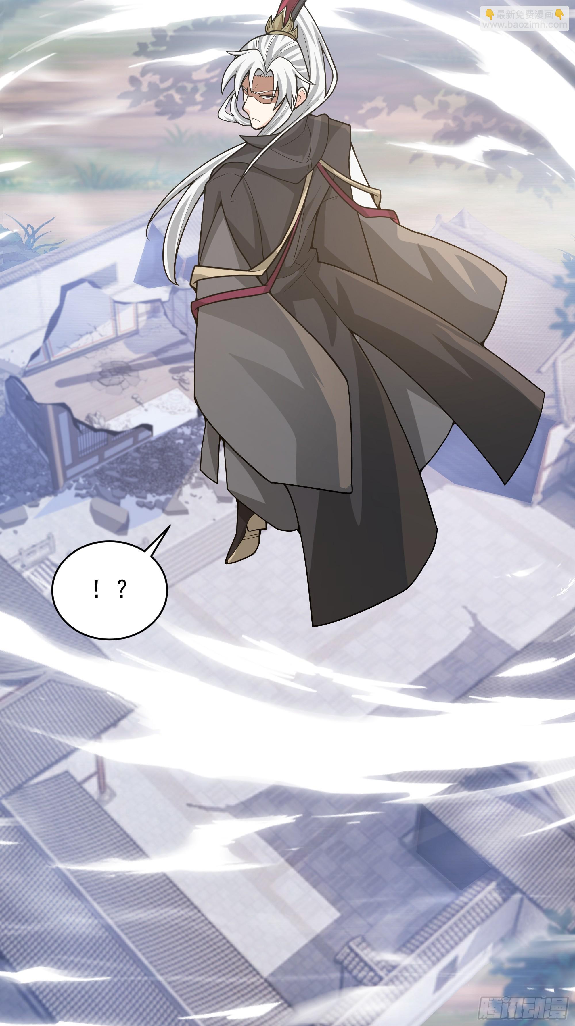 第22话-弄巧成拙？(1/2)-第22话