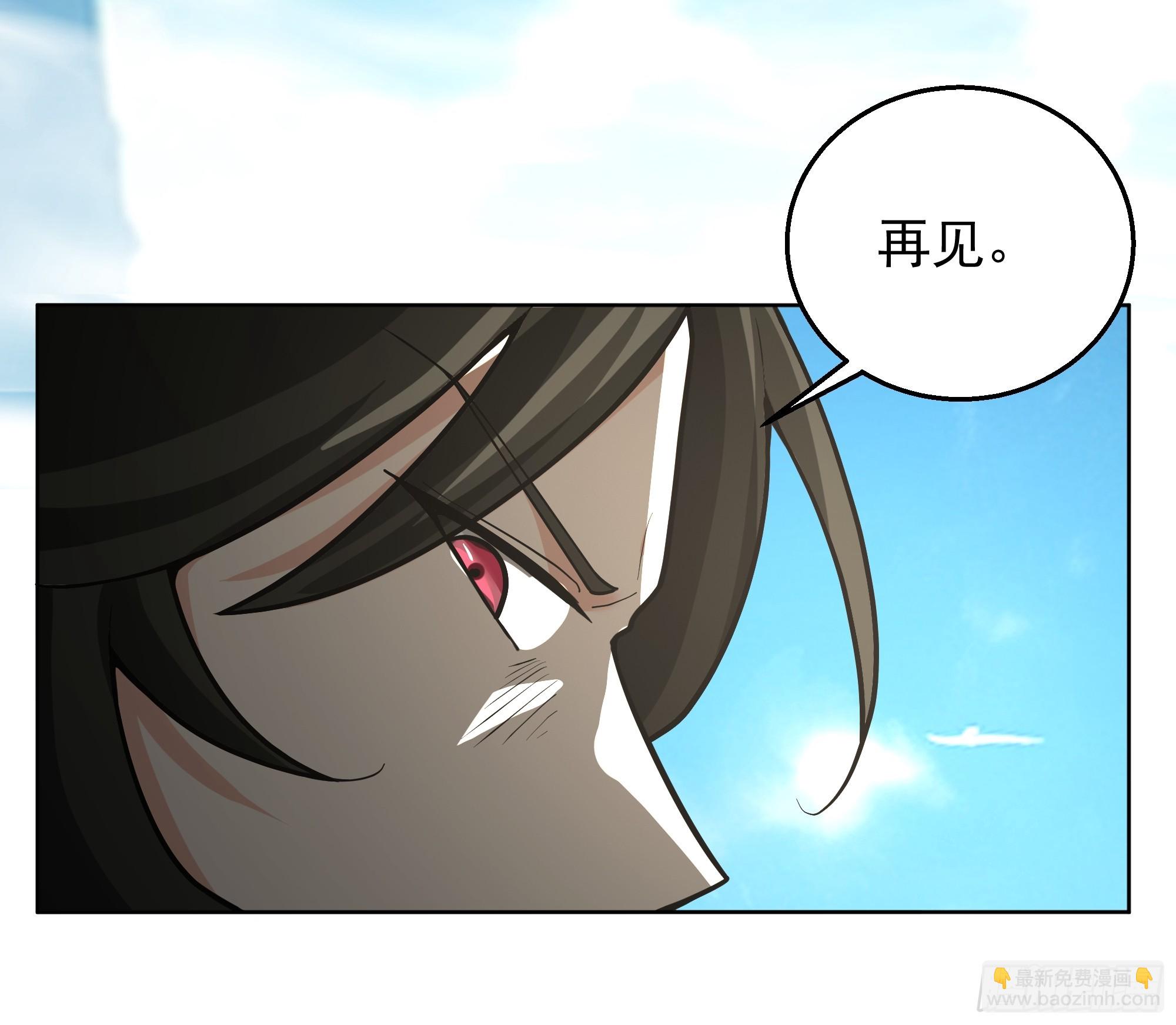 第22话-弄巧成拙？(1/2)-第22话