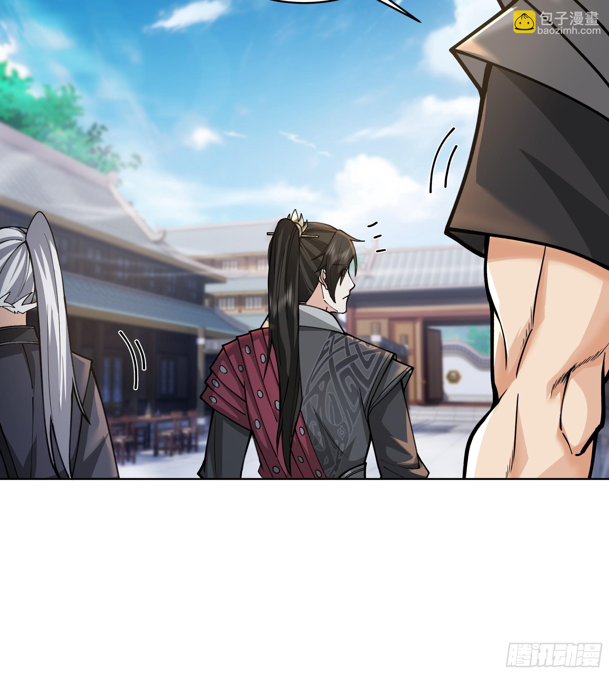 第24话-桃李遍天下(1/2)-第24话