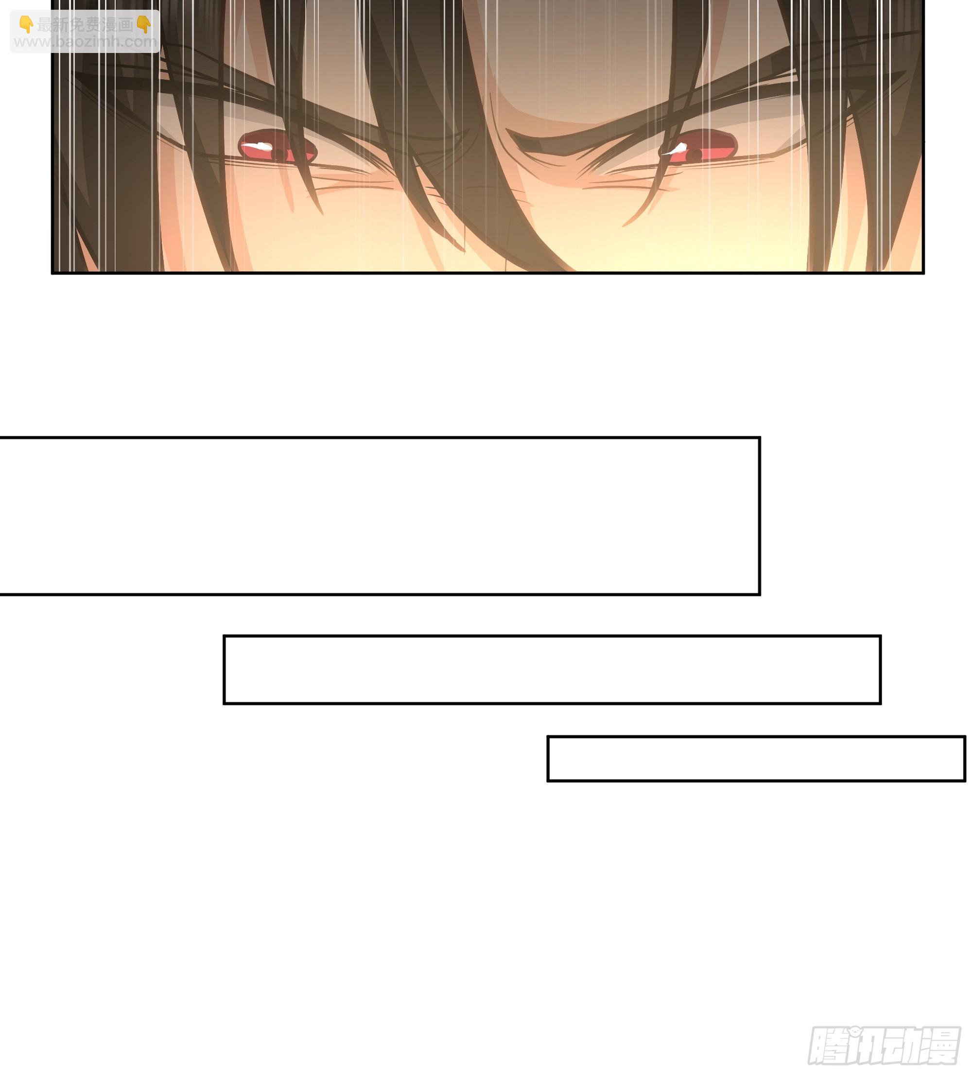 第26话-神功已成(1/2)-第26话