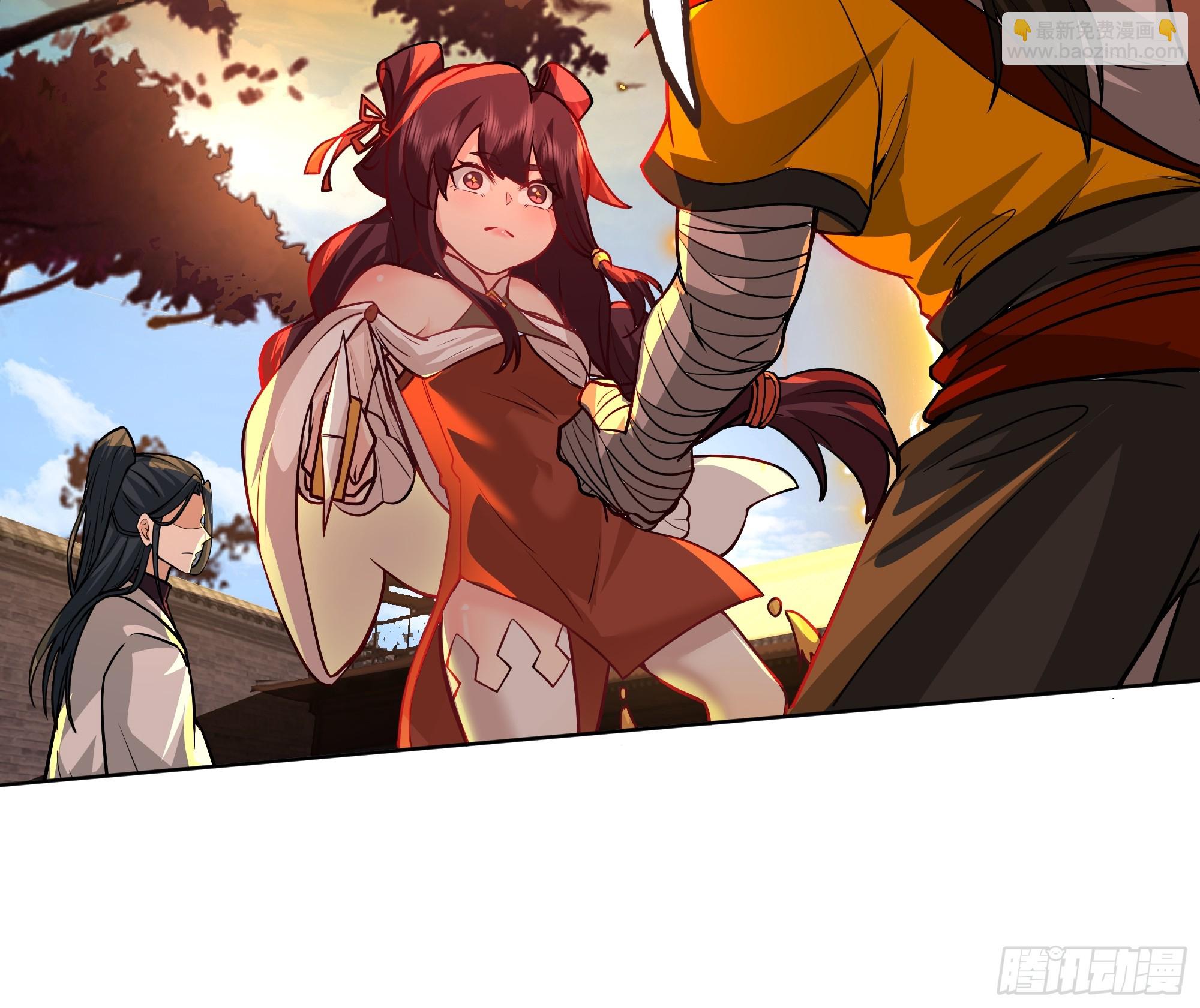 第26话-神功已成(1/2)-第26话