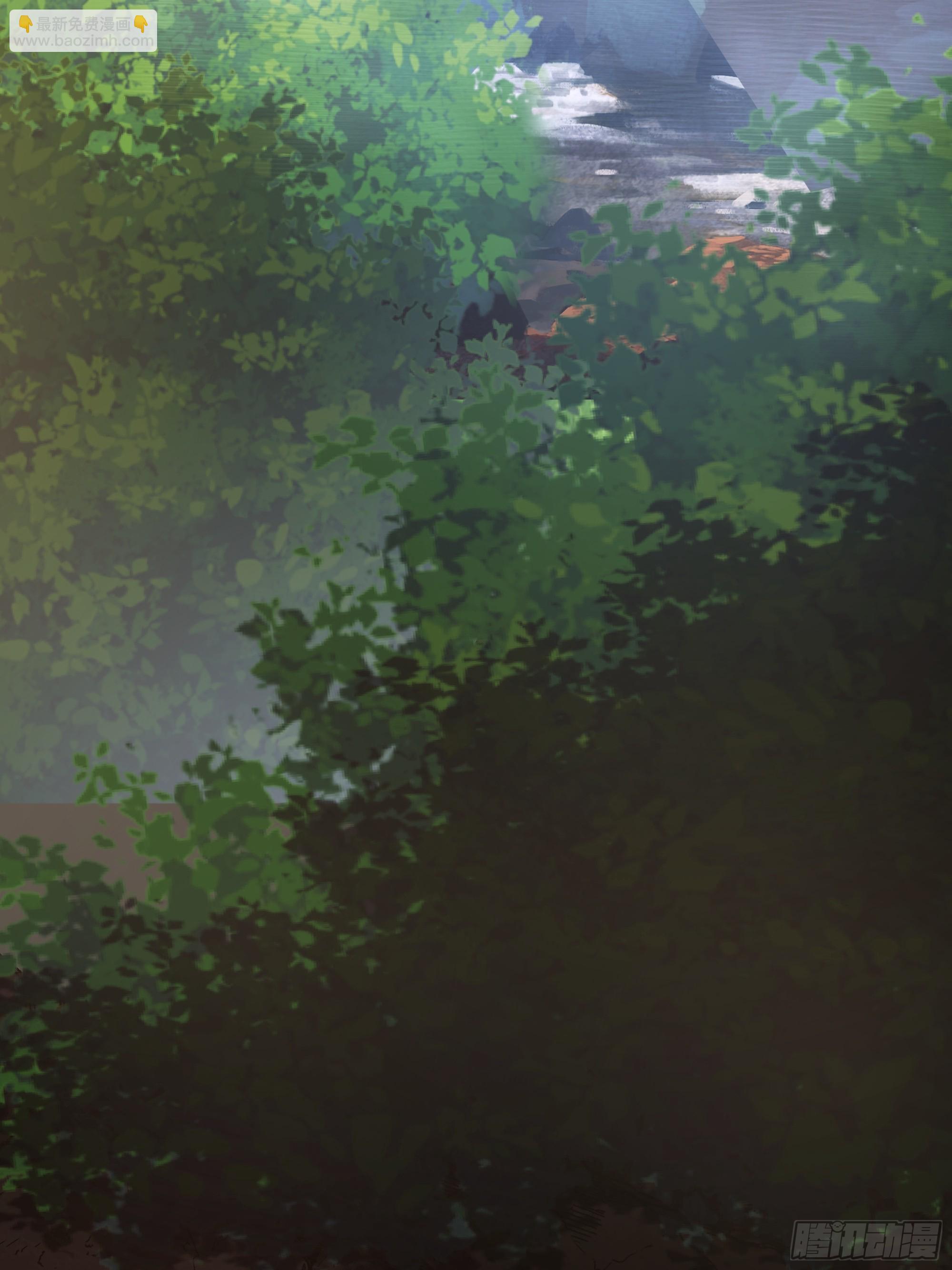 第26话-神功已成(1/2)-第26话