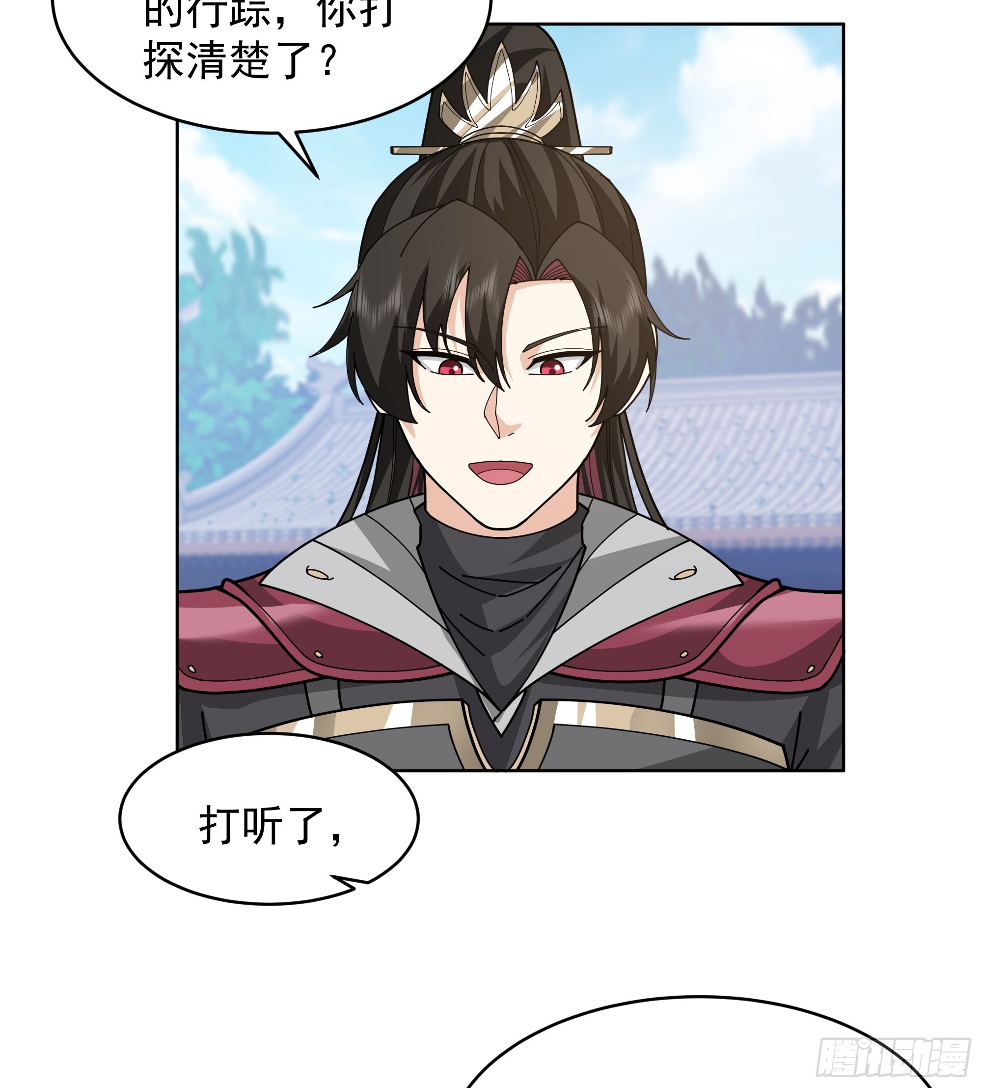 第28话-女孩子去不得的地方(1/2)-第28话