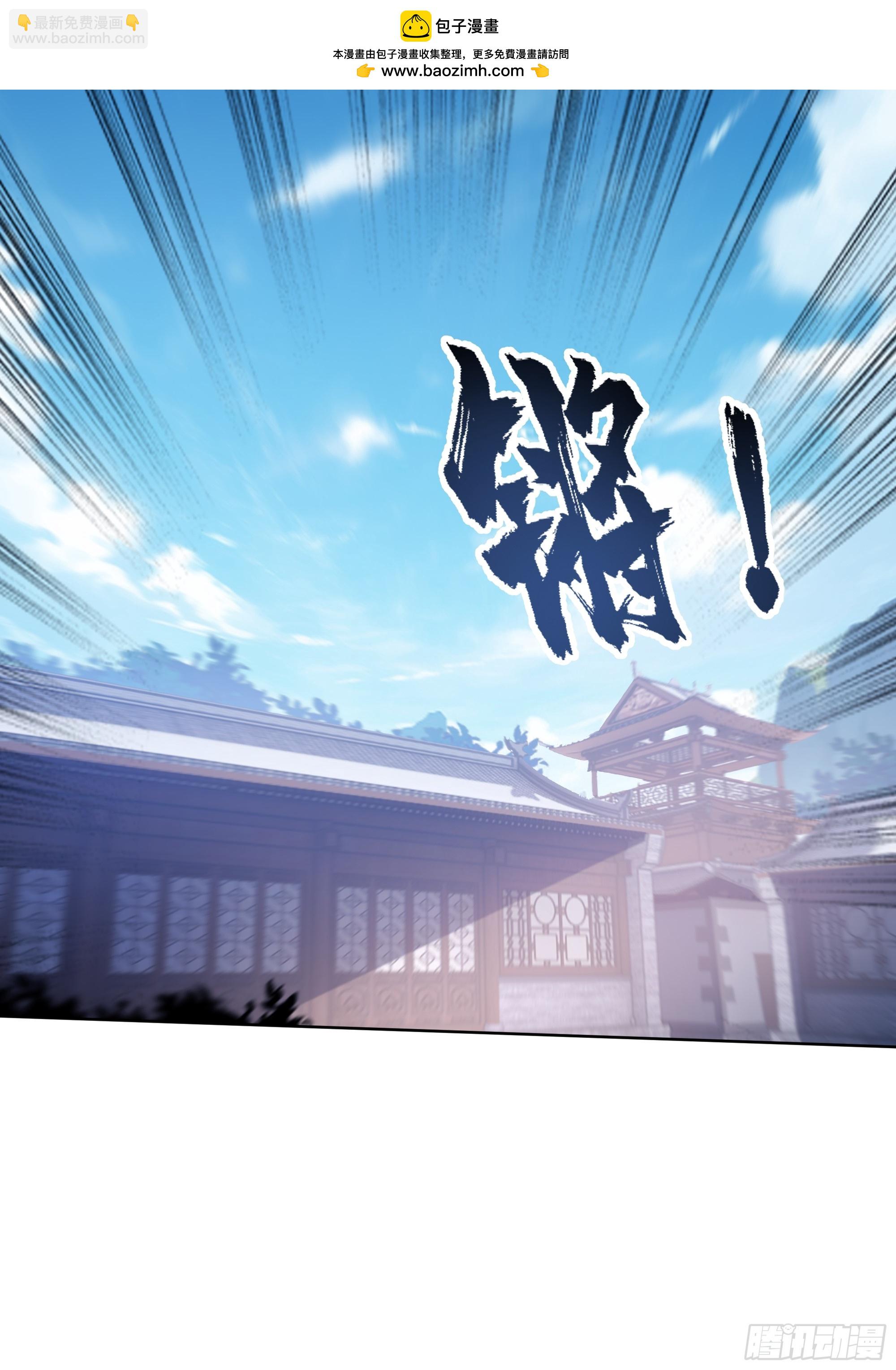 第28话-女孩子去不得的地方(1/2)-第28话