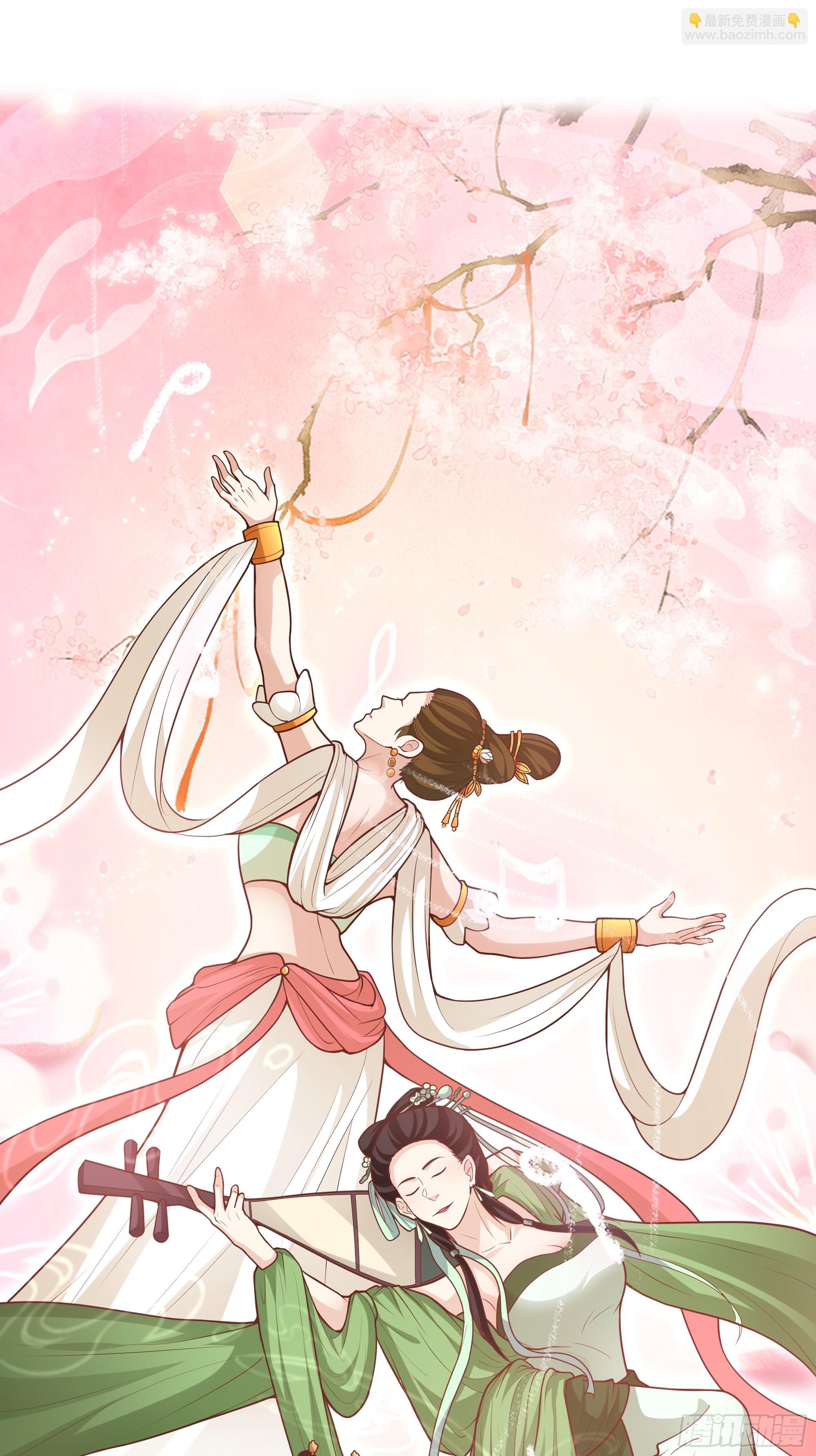 第28话-女孩子去不得的地方(1/2)-第28话