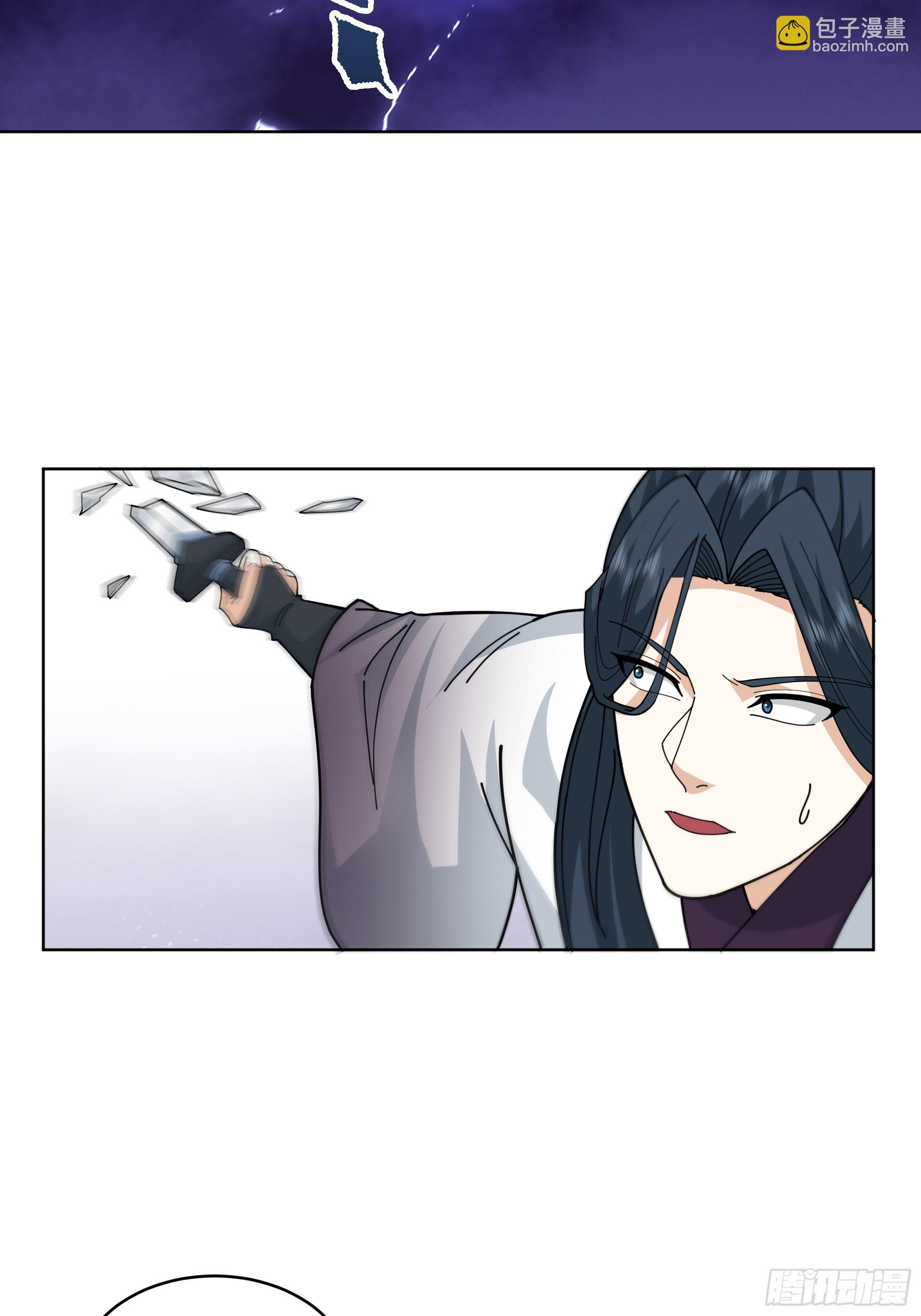 第28话-女孩子去不得的地方(1/2)-第28话