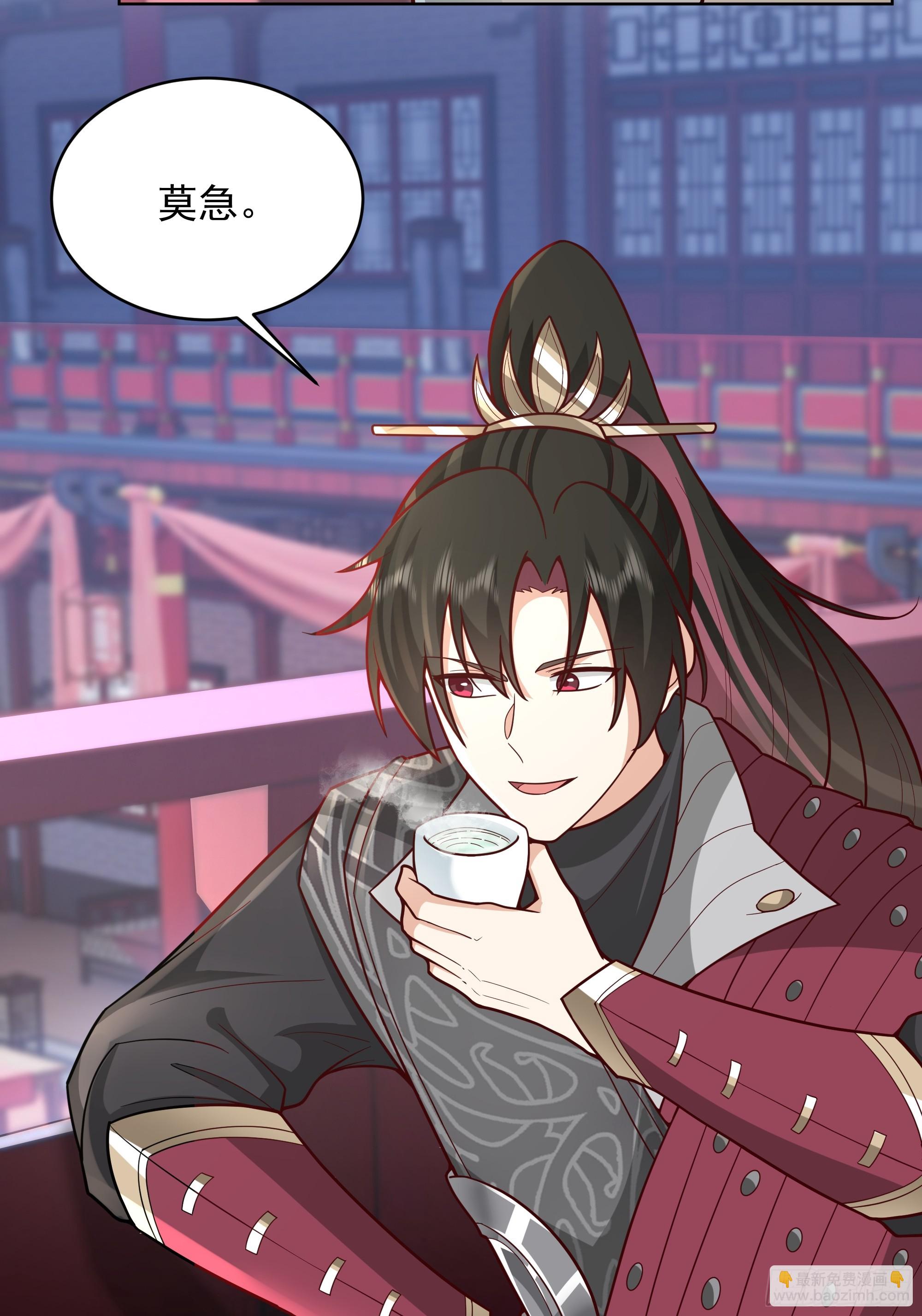 第28话-女孩子去不得的地方(1/2)-第28话