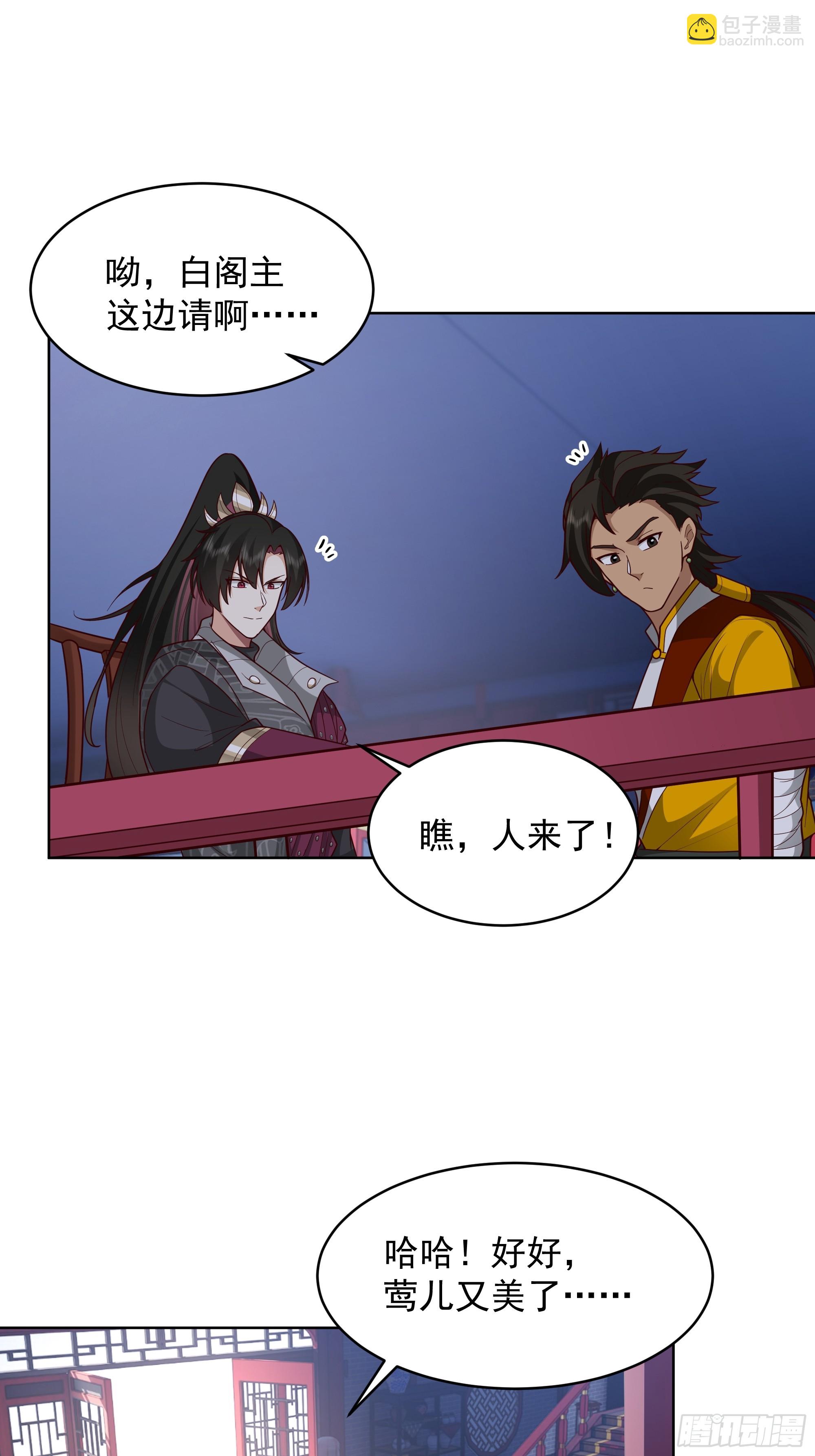 第28话-女孩子去不得的地方(1/2)-第28话