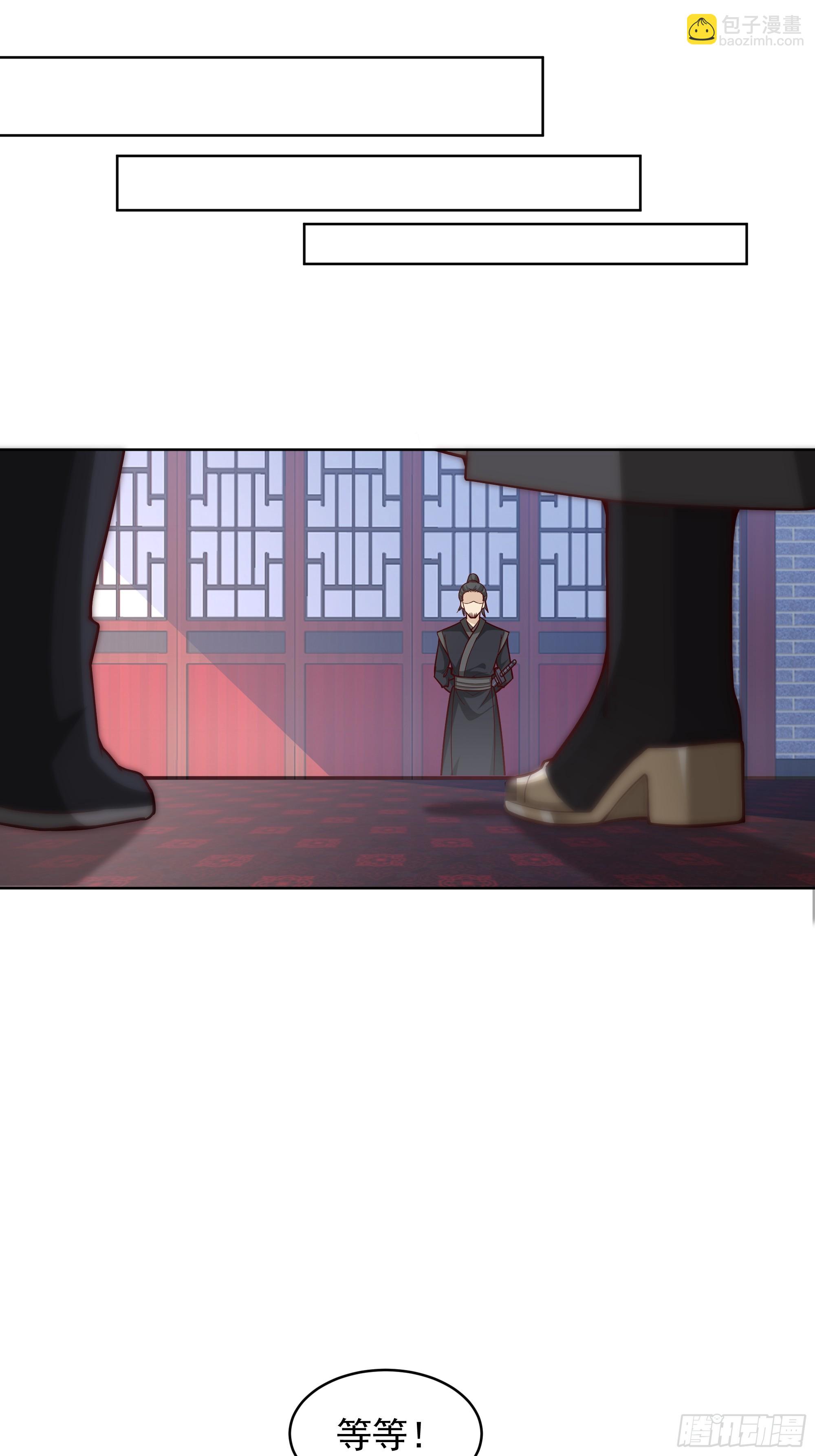 第28话-女孩子去不得的地方(1/2)-第28话