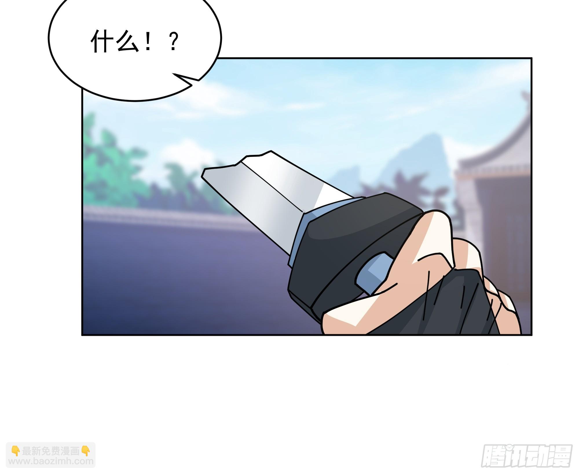 第28话-女孩子去不得的地方(1/2)-第28话