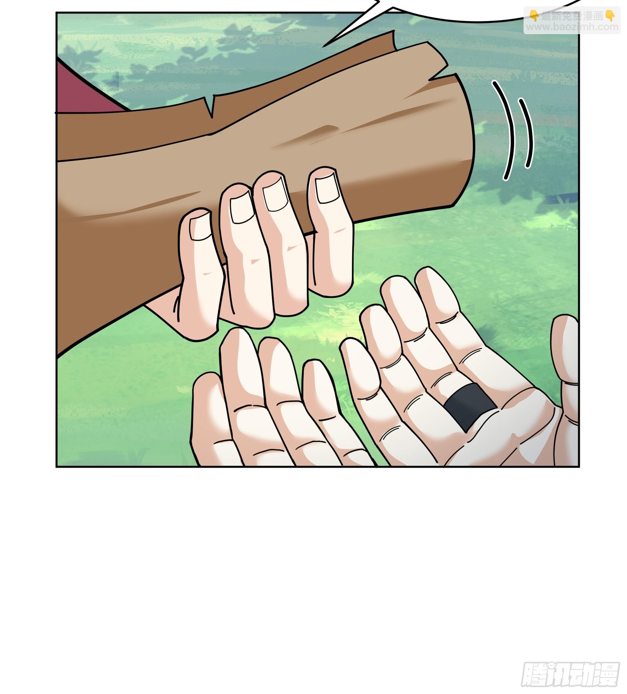 第28话-女孩子去不得的地方(1/2)-第28话