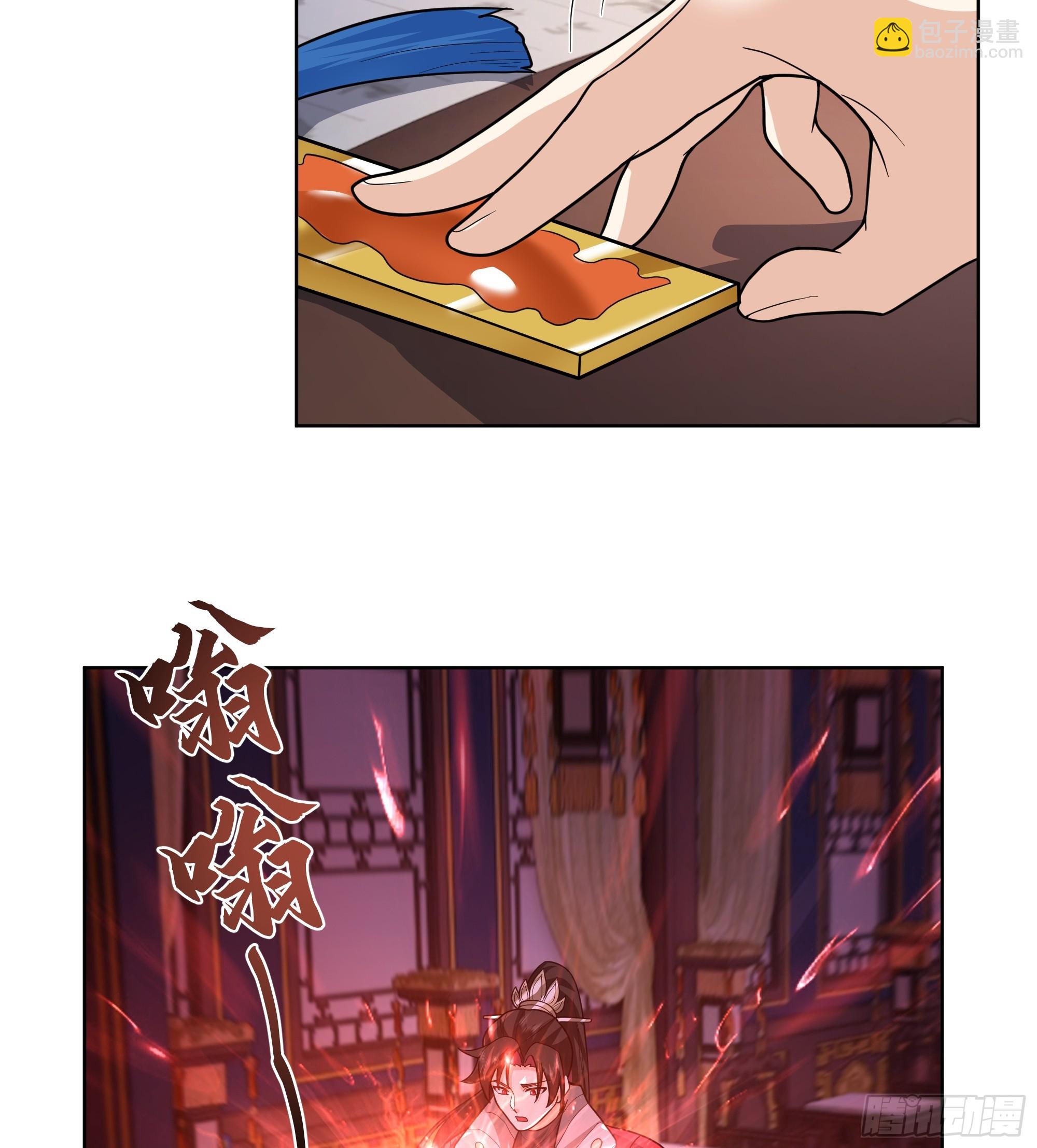 第30话-迎接敌人时刻到了(1/2)-第30话