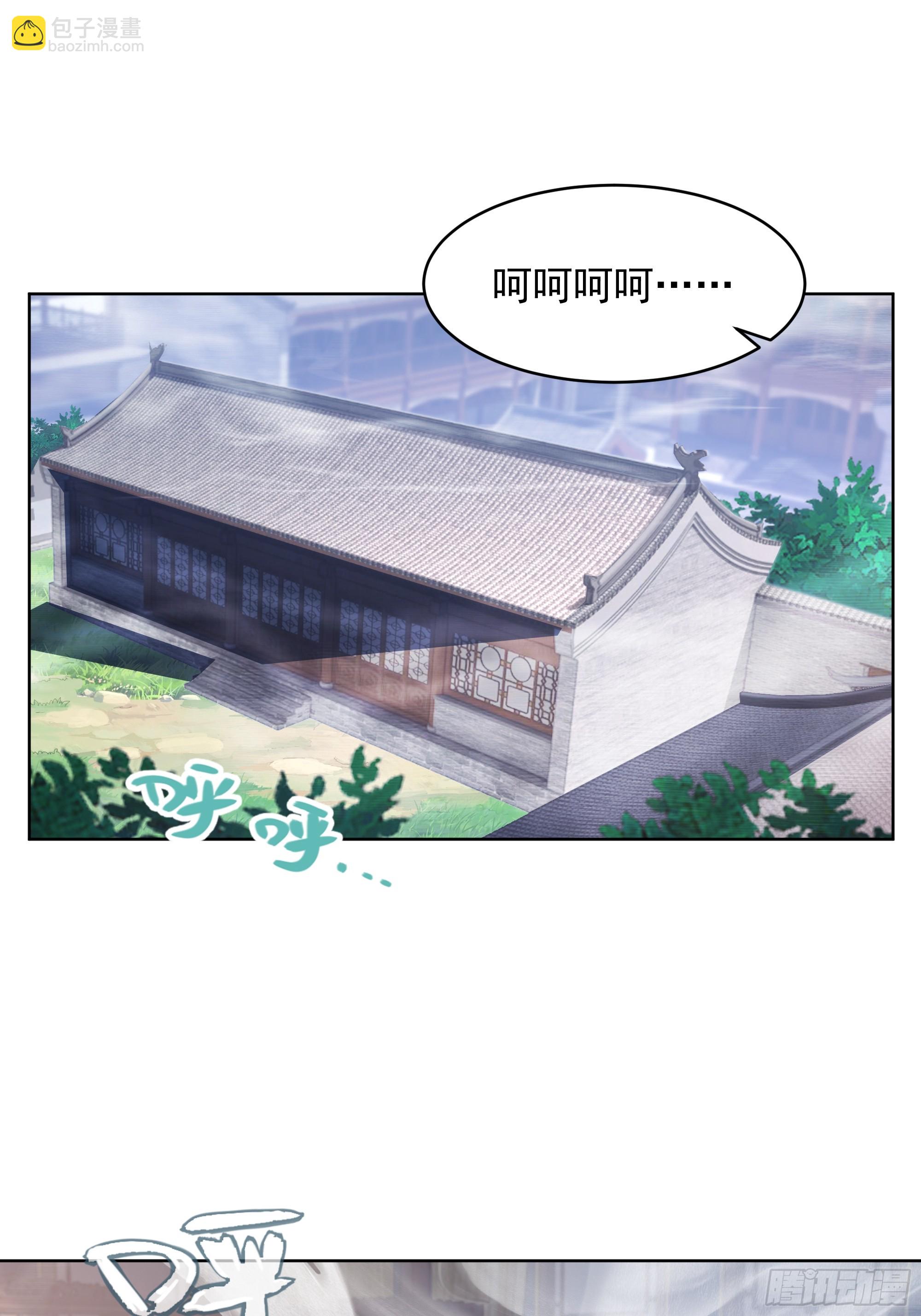 第30话-迎接敌人时刻到了(1/2)-第30话